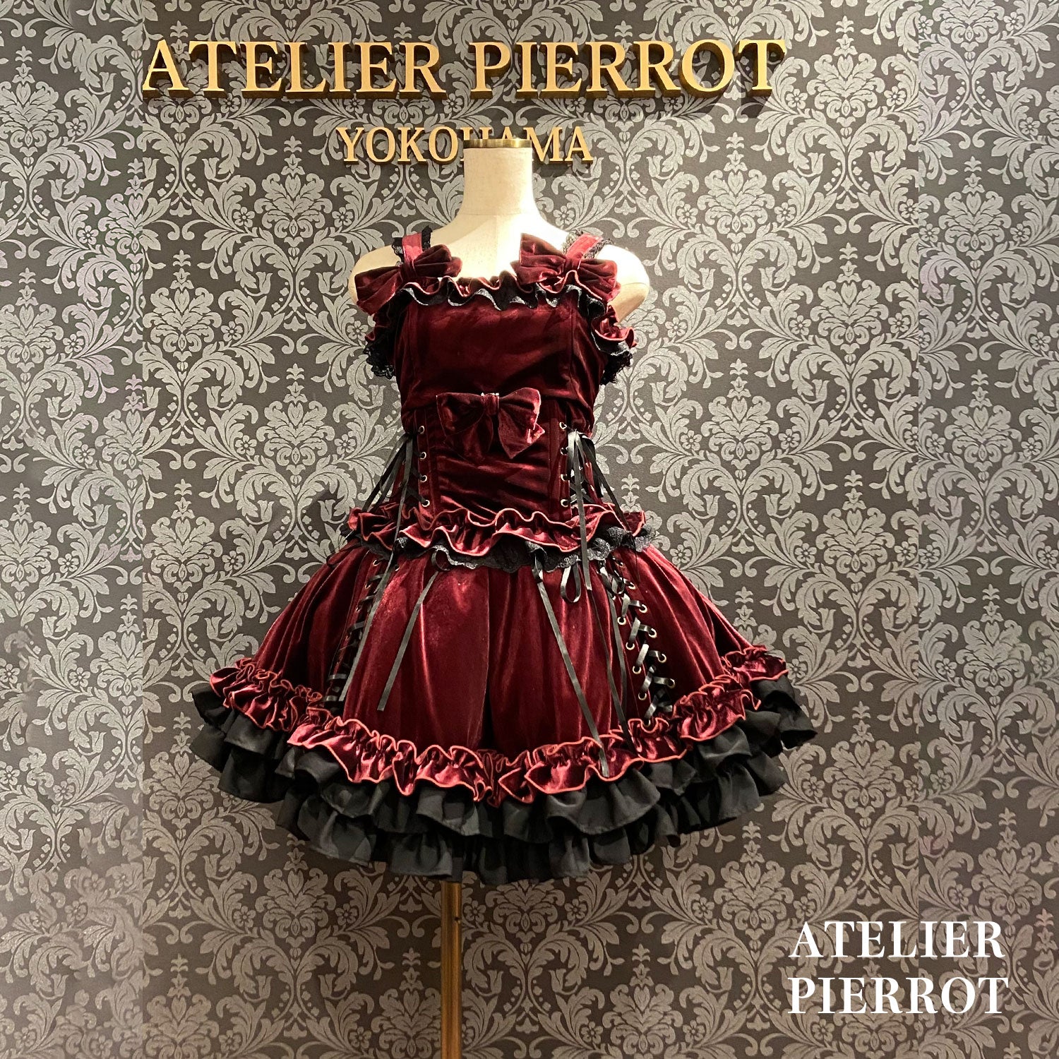 【ATELIER PIERROTAdenophora 레이스 업 스커트 보르도/네이비/블랙★10 월 초에서 중순까지 출시 될 예정입니다★
