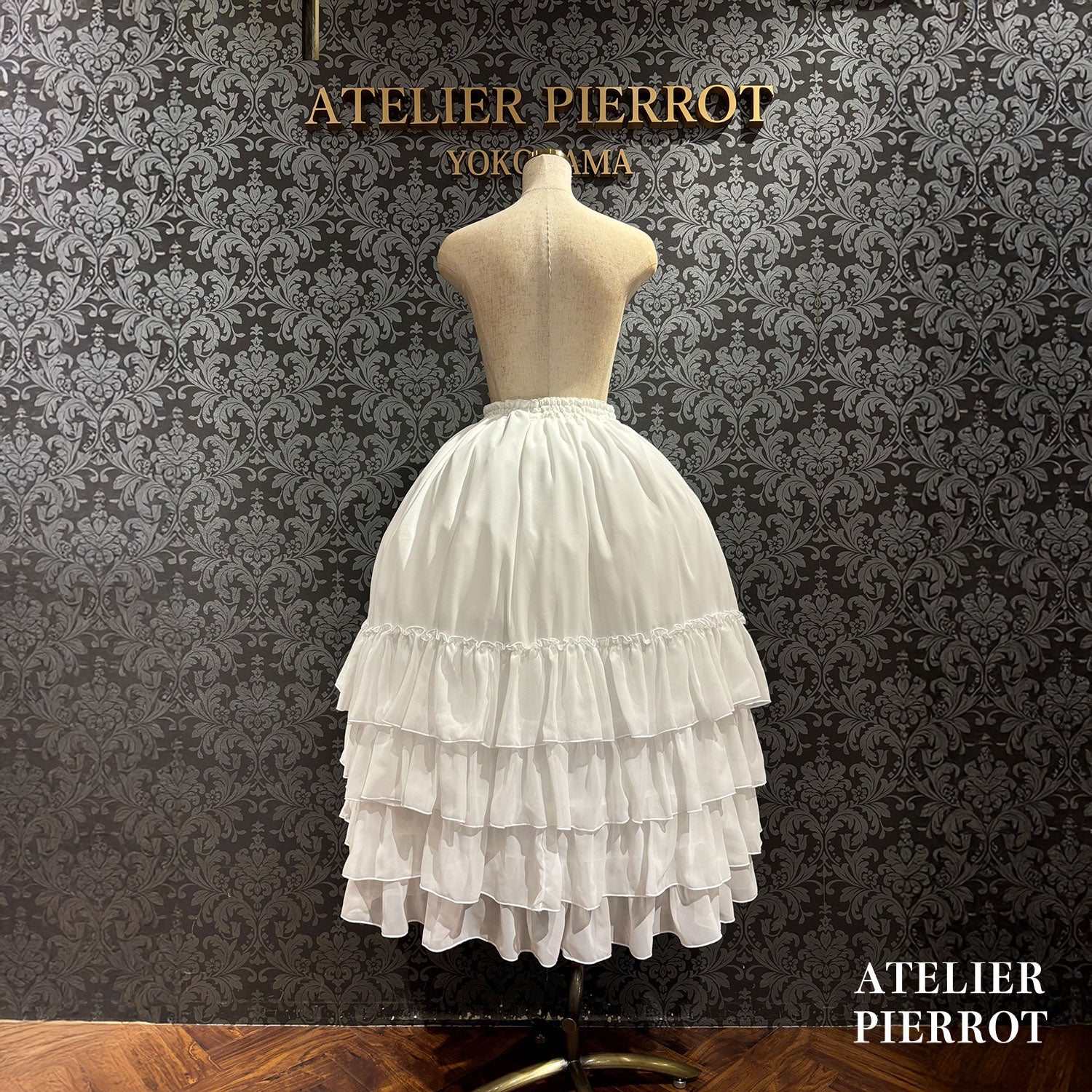【ATELIER PIERROT】 Amaryllis Petticoat ホワイト/ブラック