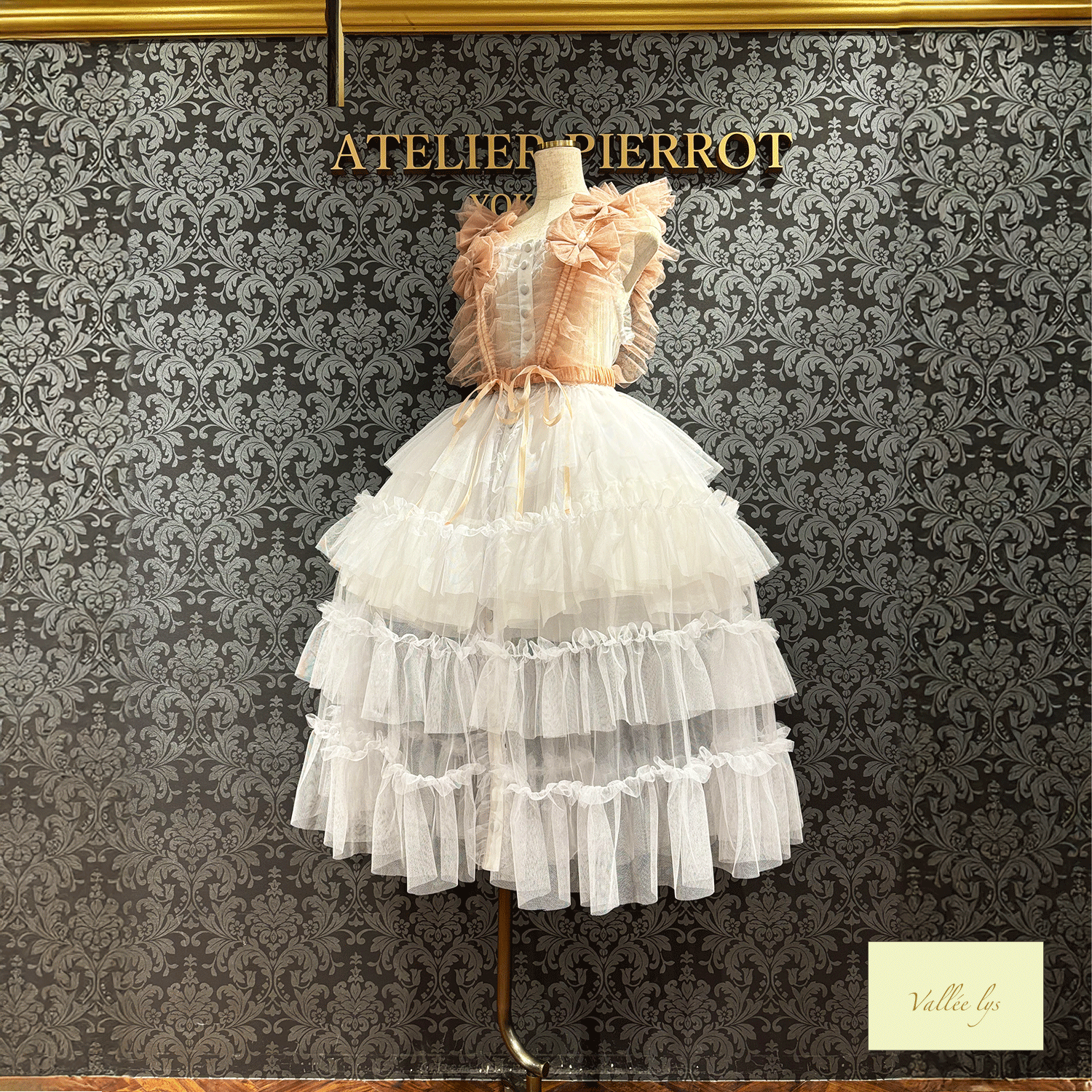 Vallee lys瓦勒莉丝Nocturne Tulle Harness白色/粉红色/波尔多/紫色/灰色/黑色