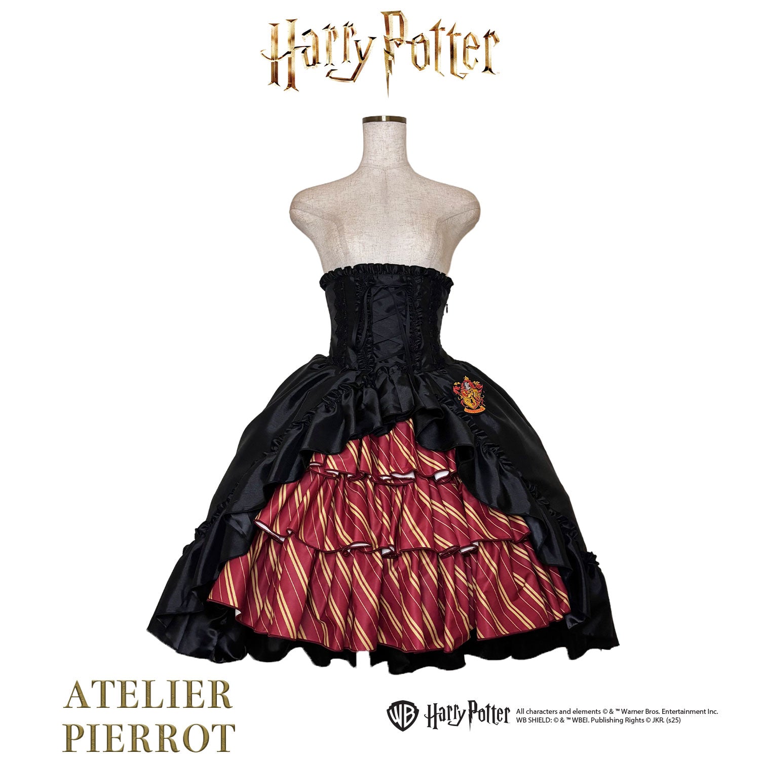 【ATELIER PIERROT】 Harry Potter ハリーポッター/バッスルコルセットスカート グリフィンドール/スリザリン/ハッフルパフ/レイブンクロー