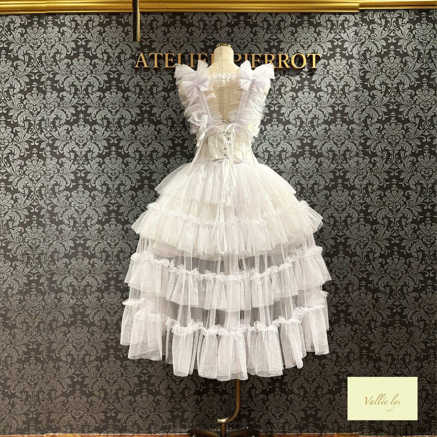Vallee lys瓦勒莉丝Nocturne Tulle Harness白色/粉红色/波尔多/紫色/灰色/黑色