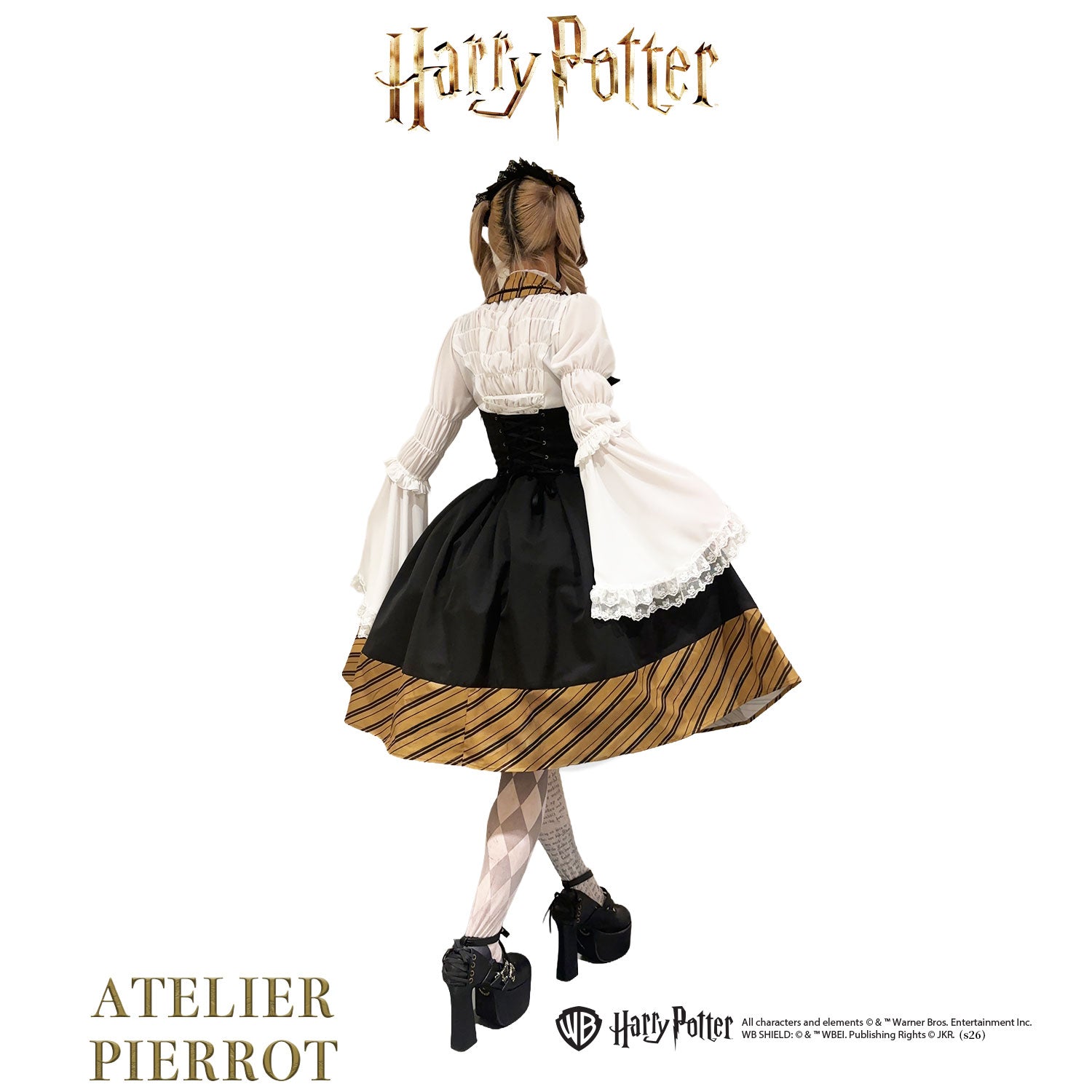 【ATELIER PIERROT】 Harry Potterハリーポッター/ベストワンピース グリフィンドール/スリザリン/ハッフルパフ/レイブンクロー