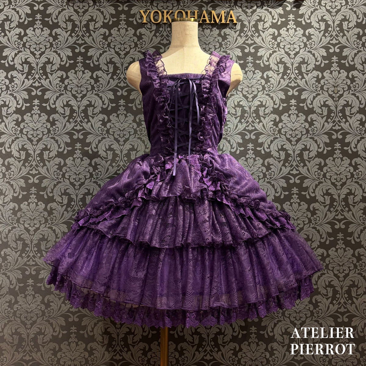【ATELIER PIERROT】 Claudia Lace Mini Jumperskirt ホワイト/ボルドー/パープル/ネイビー/ブラック