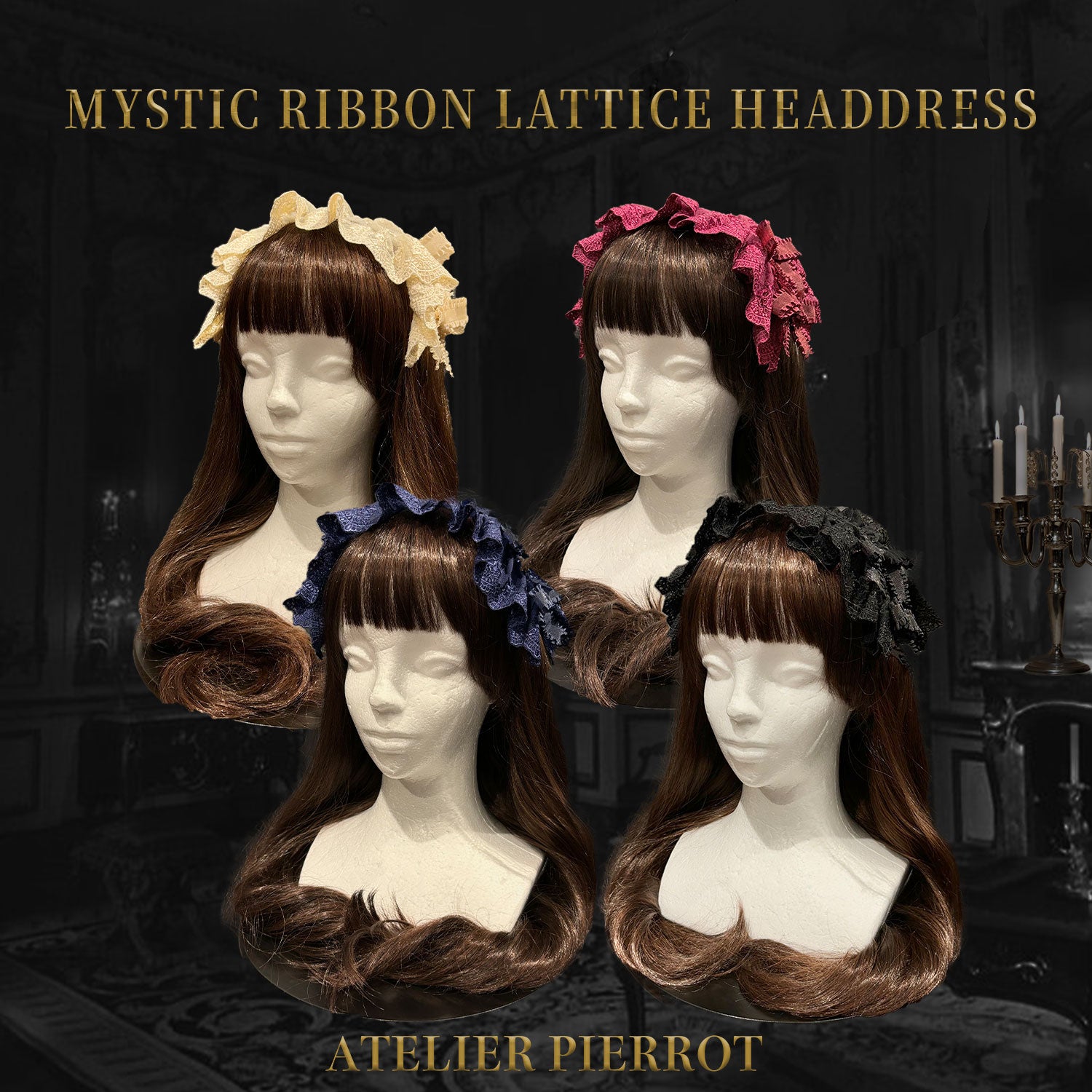 【ATELIER PIERROT】 Mystic Ribbon Lattice HeadDress アイボリー/ ボルドー/ネイビー/ブラック