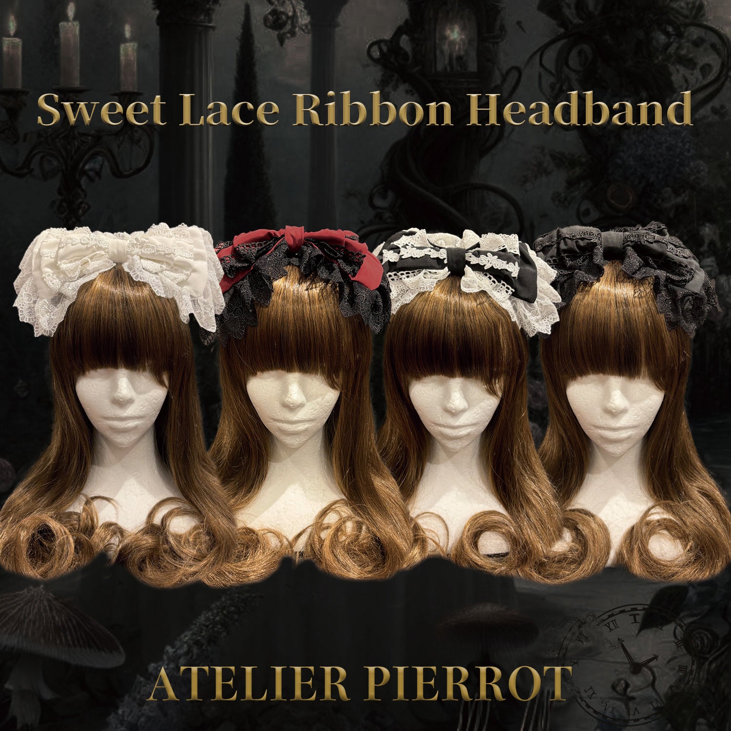 【ATELIER PIERROT】 Sweet Lace Ribbon Headband ホワイト/ボルドー/ブラック×ホワイト/ブラック