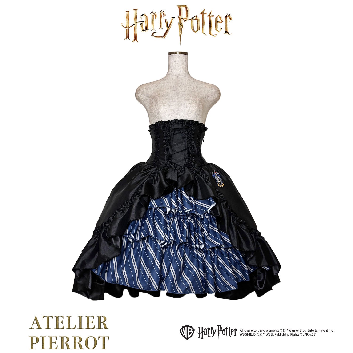 【ATELIER PIERROT】 Harry Potter ハリーポッター/バッスルコルセットスカート グリフィンドール/スリザリン/ハッフルパフ/レイブンクロー