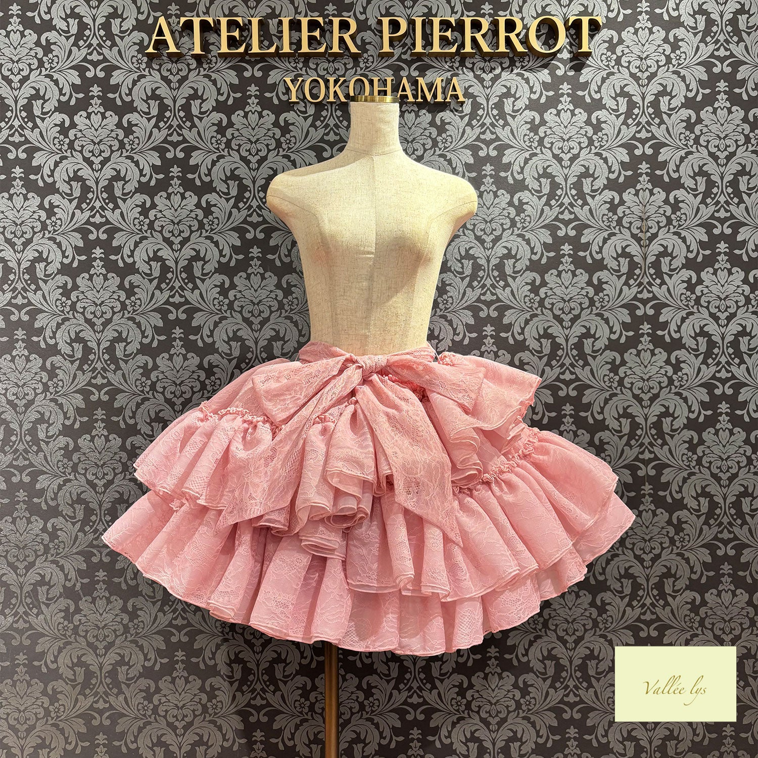 【Vallée lys】ヴァレリス Petale Voile Skirt ホワイト/ピンク/ブラック