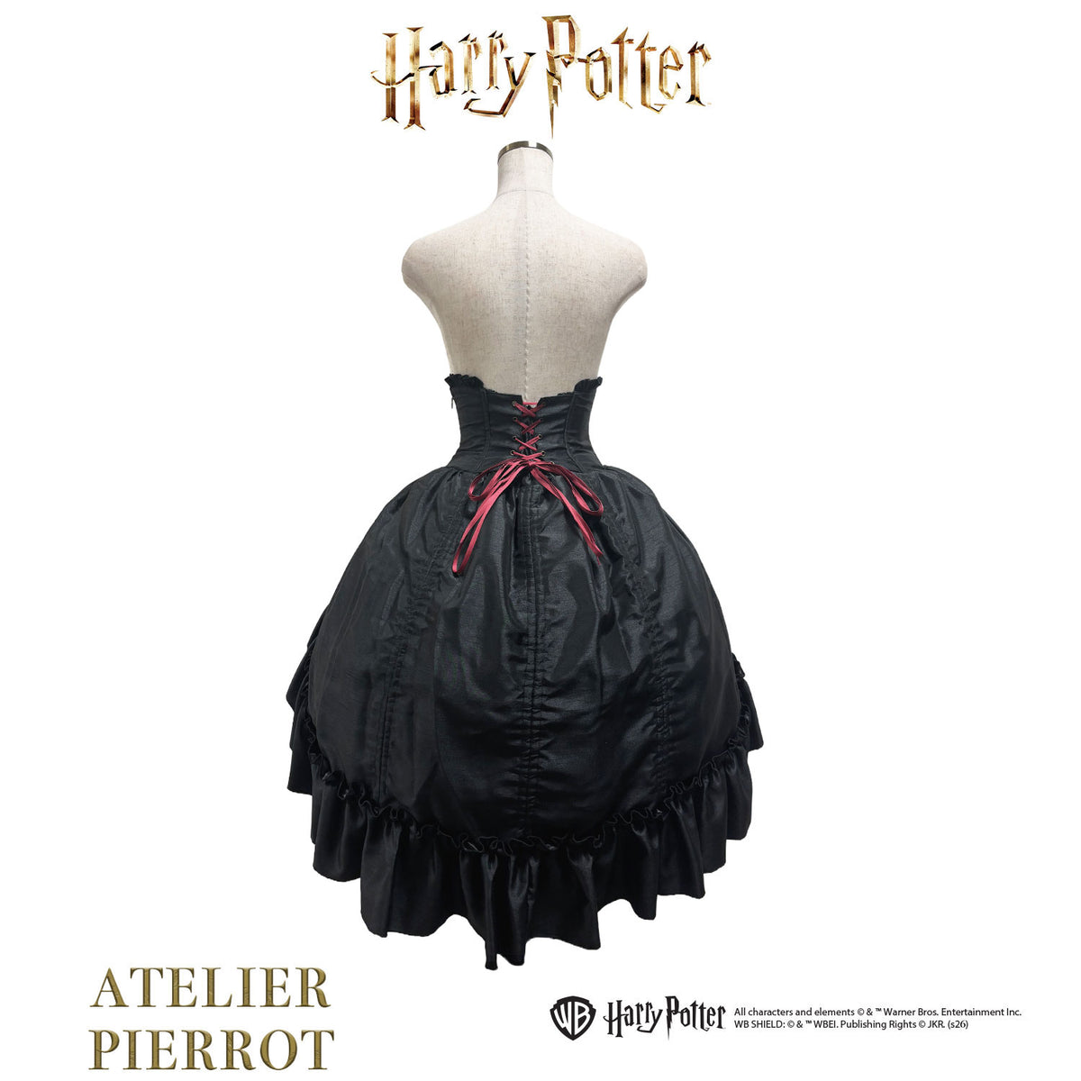 【ATELIER PIERROT】 Harry Potter ハリーポッター/バッスルコルセットスカート グリフィンドール/スリザリン/ハッフルパフ/レイブンクロー