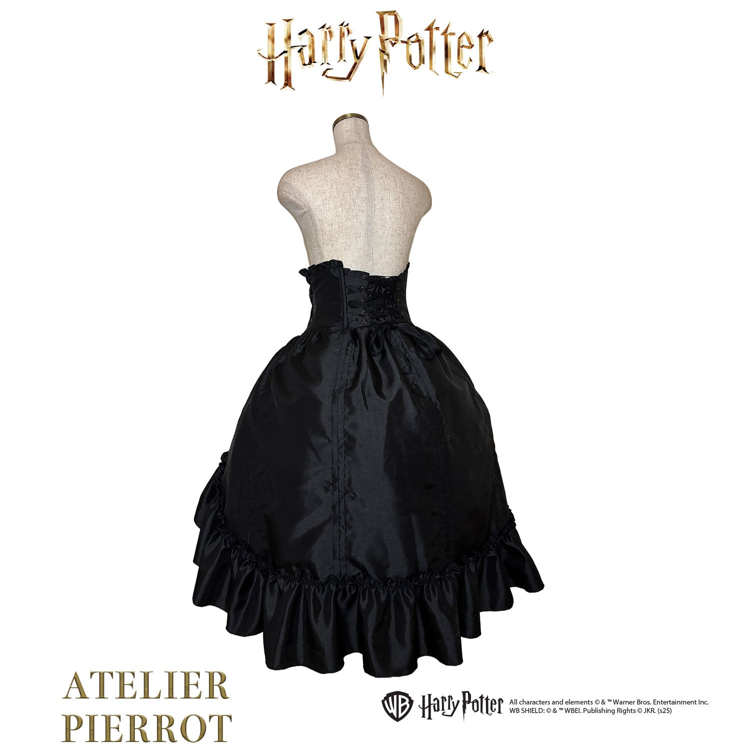 【ATELIER PIERROT】 Harry Potter ハリーポッター/バッスルコルセットスカート グリフィンドール/スリザリン/ハッフルパフ/レイブンクロー
