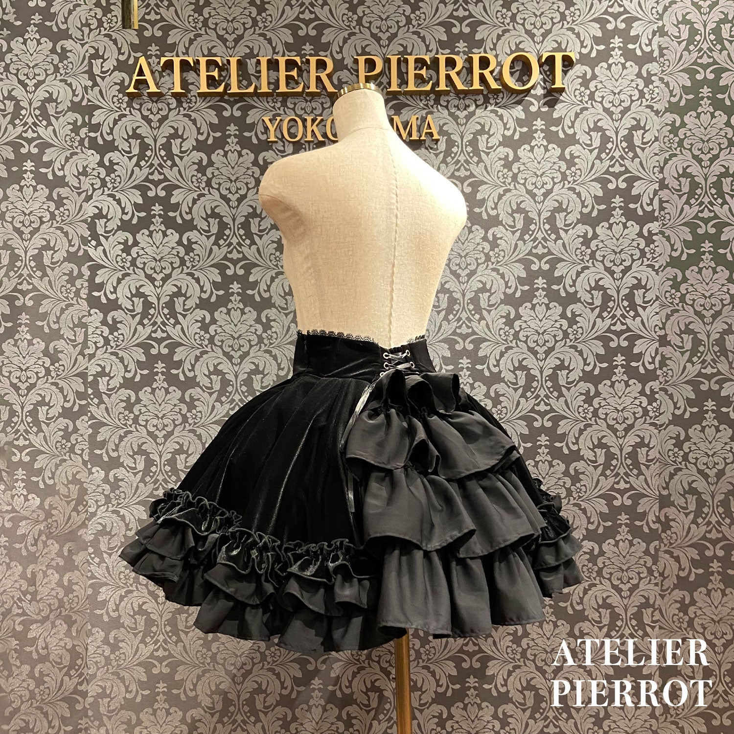 【ATELIER PIERROTAdenophora Lace-Up Skirt波尔多/海蓝色/黑色★预定10月上旬~中旬发售★