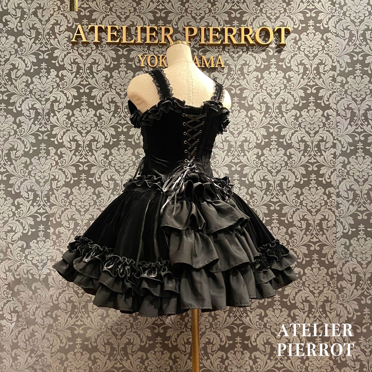 【ATELIER PIERROTAdenophora 레이스 업 스커트 보르도/네이비/블랙★10 월 초에서 중순까지 출시 될 예정입니다★