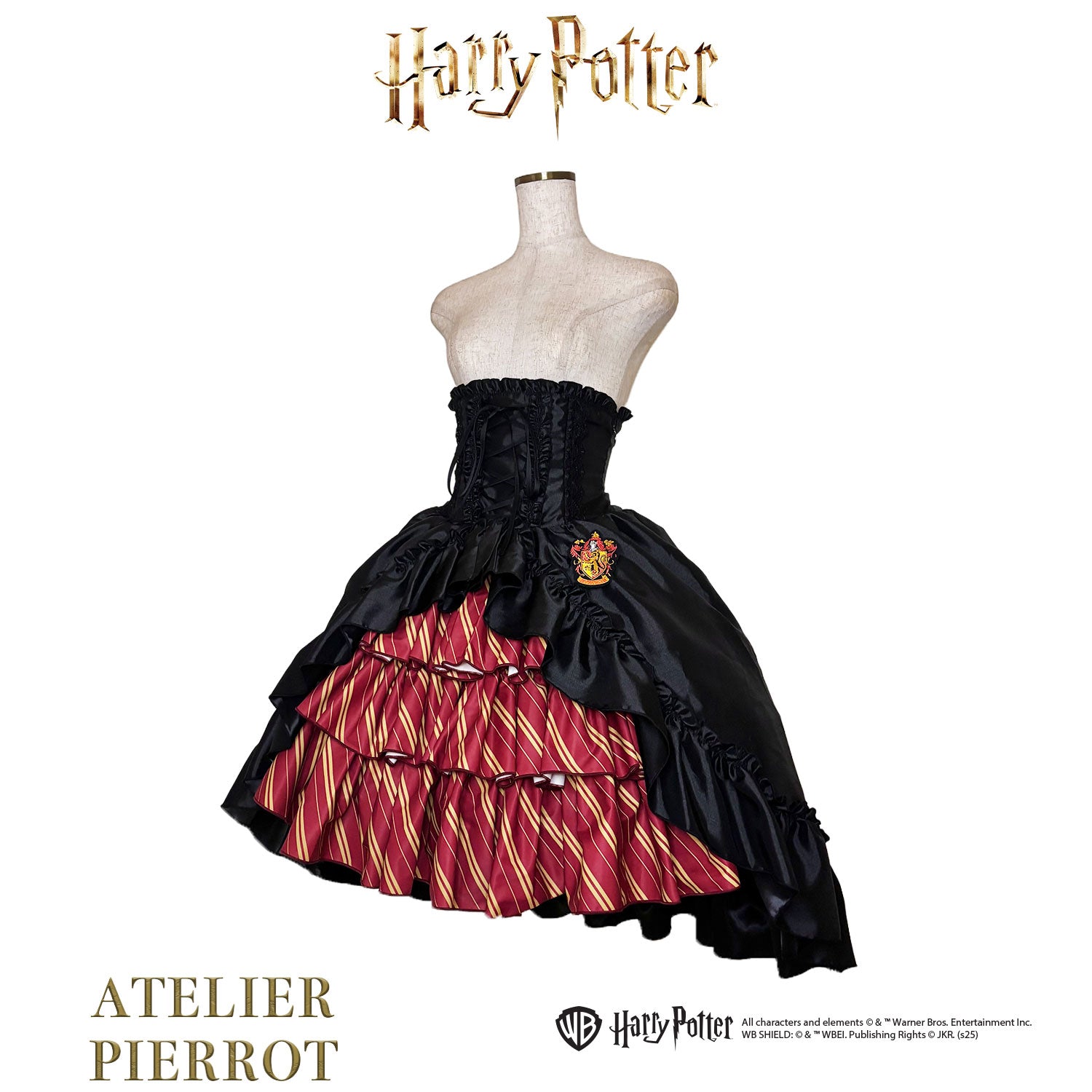 【ATELIER PIERROT】 Harry Potter ハリーポッター/バッスルコルセットスカート グリフィンドール/スリザリン/ハッフルパフ/レイブンクロー