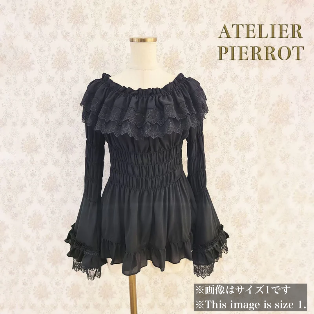 【ATELIER PIERROT】プラスサイズ10%オフ& 2Buyさらに10%オフ!