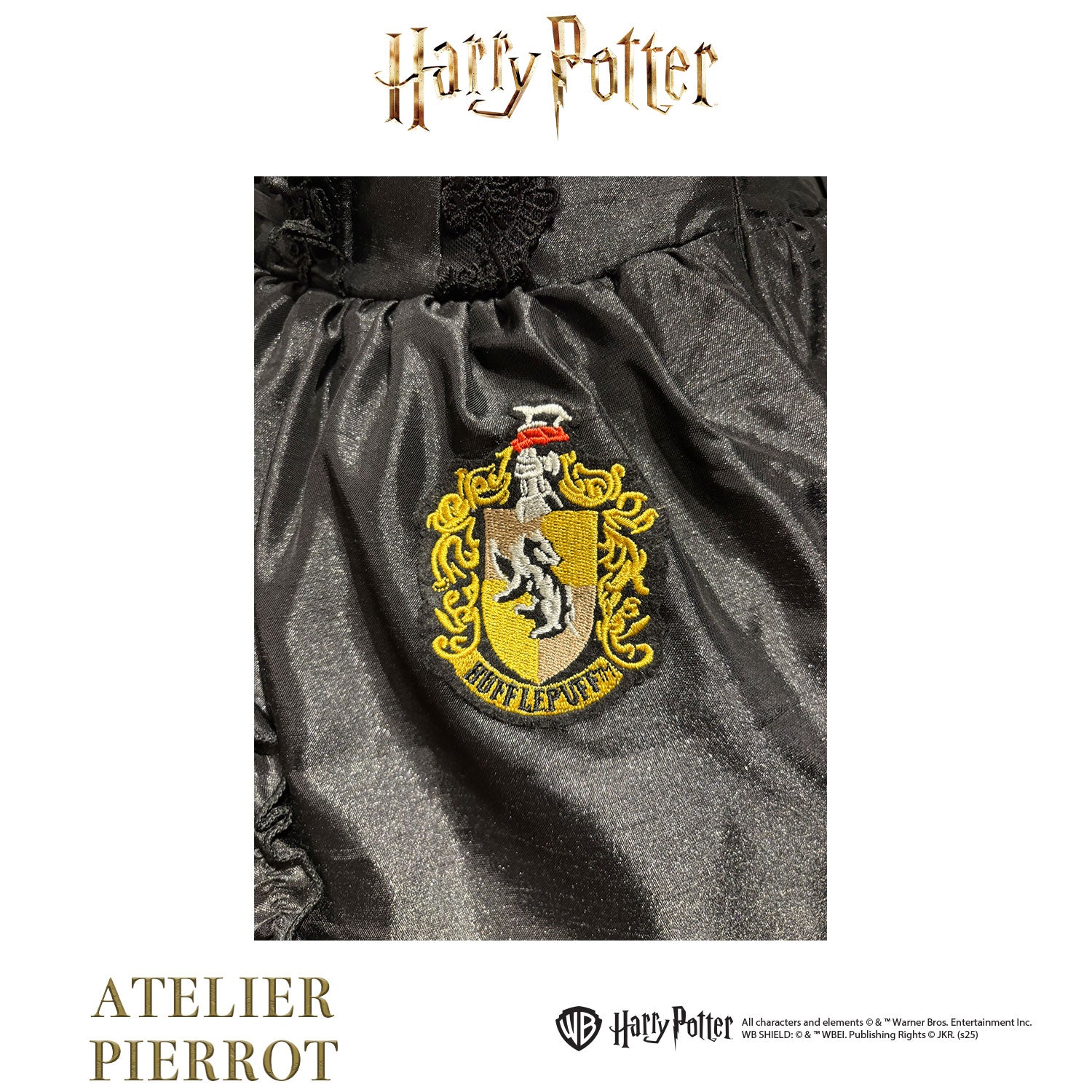 【ATELIER PIERROT】 Harry Potter ハリーポッター/バッスルコルセットスカート グリフィンドール/スリザリン/ハッフルパフ/レイブンクロー