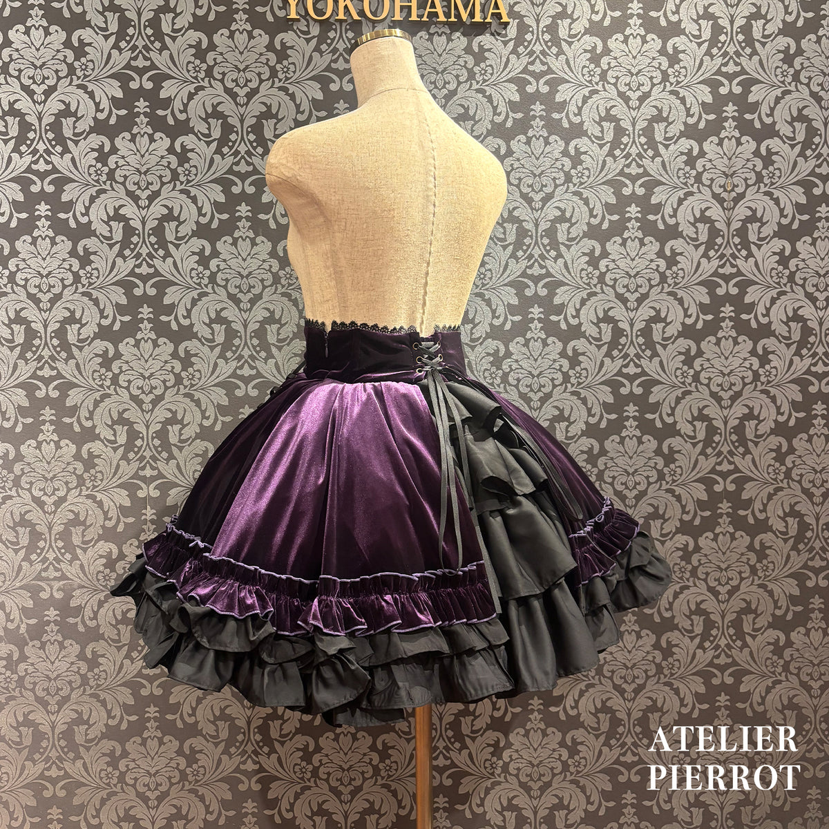 【ATELIER PIERROT】 ★ご予約受付中★ Adenophora Lace-Up Skirt ボルドー/新色パープル/ネイビー/ブラック