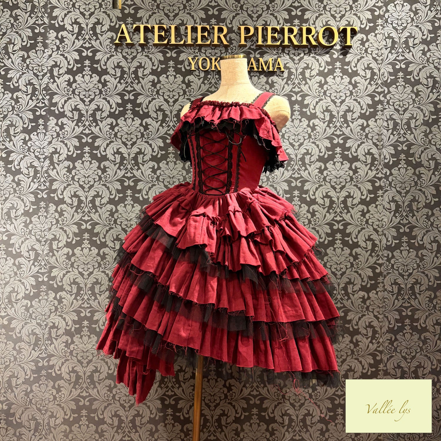 【Vallée lys】ヴァレリス Nonette Gauze Jumperskirt ボルドー/グレー/ブラック サイズ1 ★11月下旬~12月上旬発売★