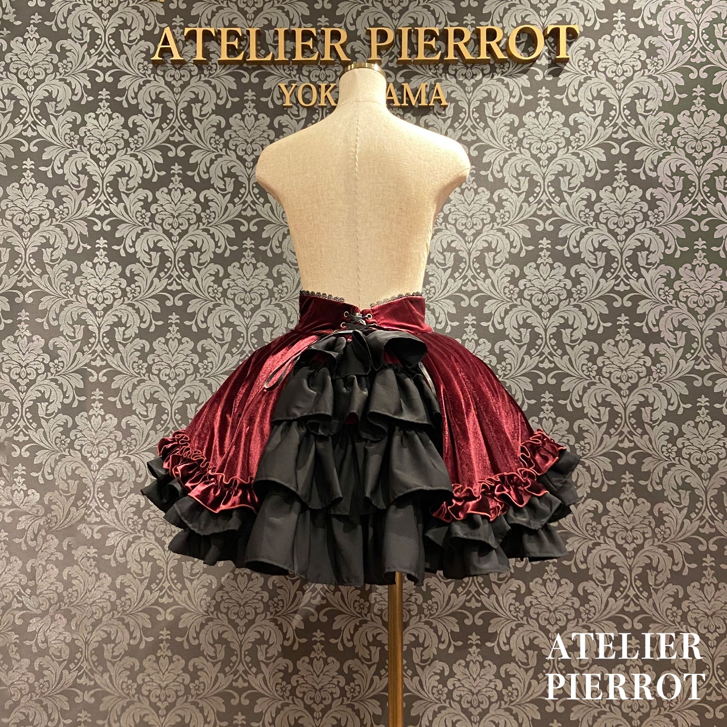 【ATELIER PIERROTAdenophora 레이스 업 스커트 보르도/네이비/블랙★10 월 초에서 중순까지 출시 될 예정입니다★