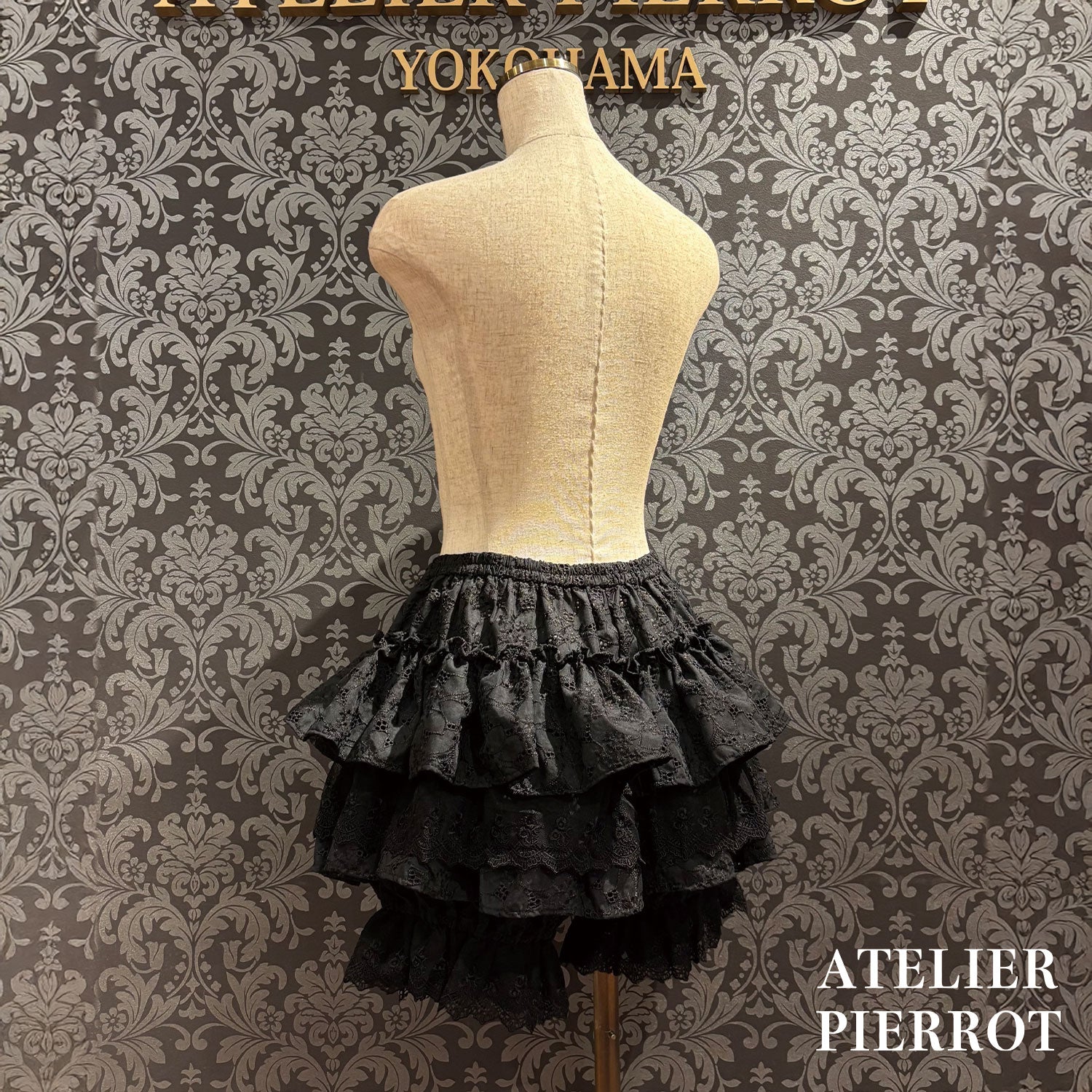 【ATELIER PIERROT】 Sanctuaire Lace Drawers ホワイト/ボルドー/ブラック