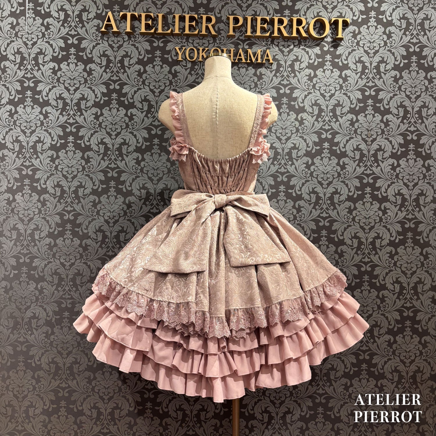 【ATELIER PIERROT】 ★예약 접수 중★Royal Frill Ribbon Jumper SkirtWhite/Pink/Bordeaux/Black