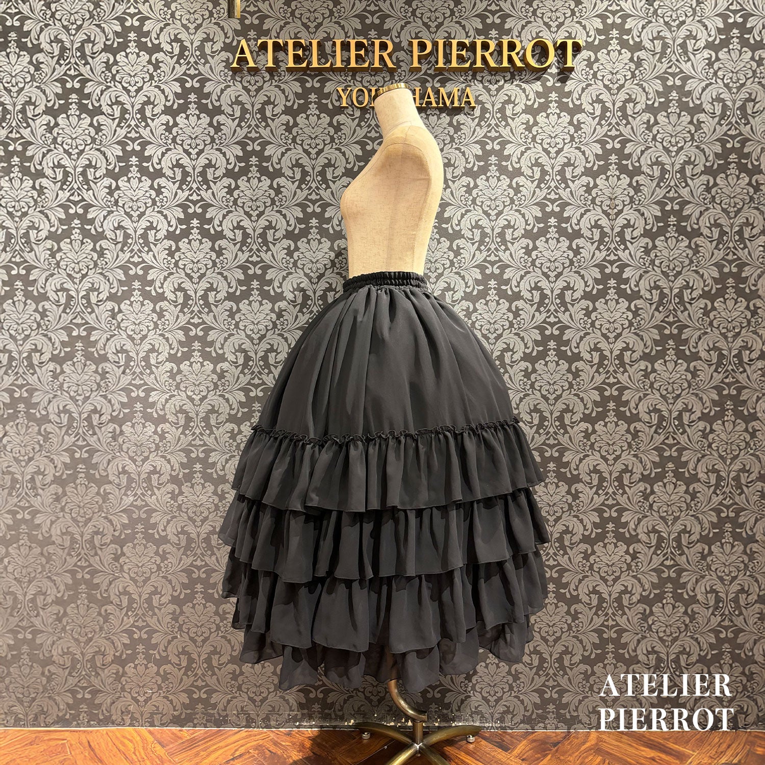 【ATELIER PIERROT】 Amaryllis Petticoat ホワイト/ブラック