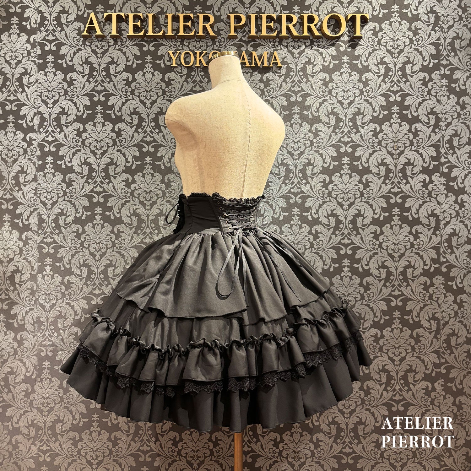 【ATELIER PIERROT】 ★ご予約受付中★ Eternal Doll Corset Skirt ホワイト/ピンク/ボルドー/パープル/ネイビー/ブラック