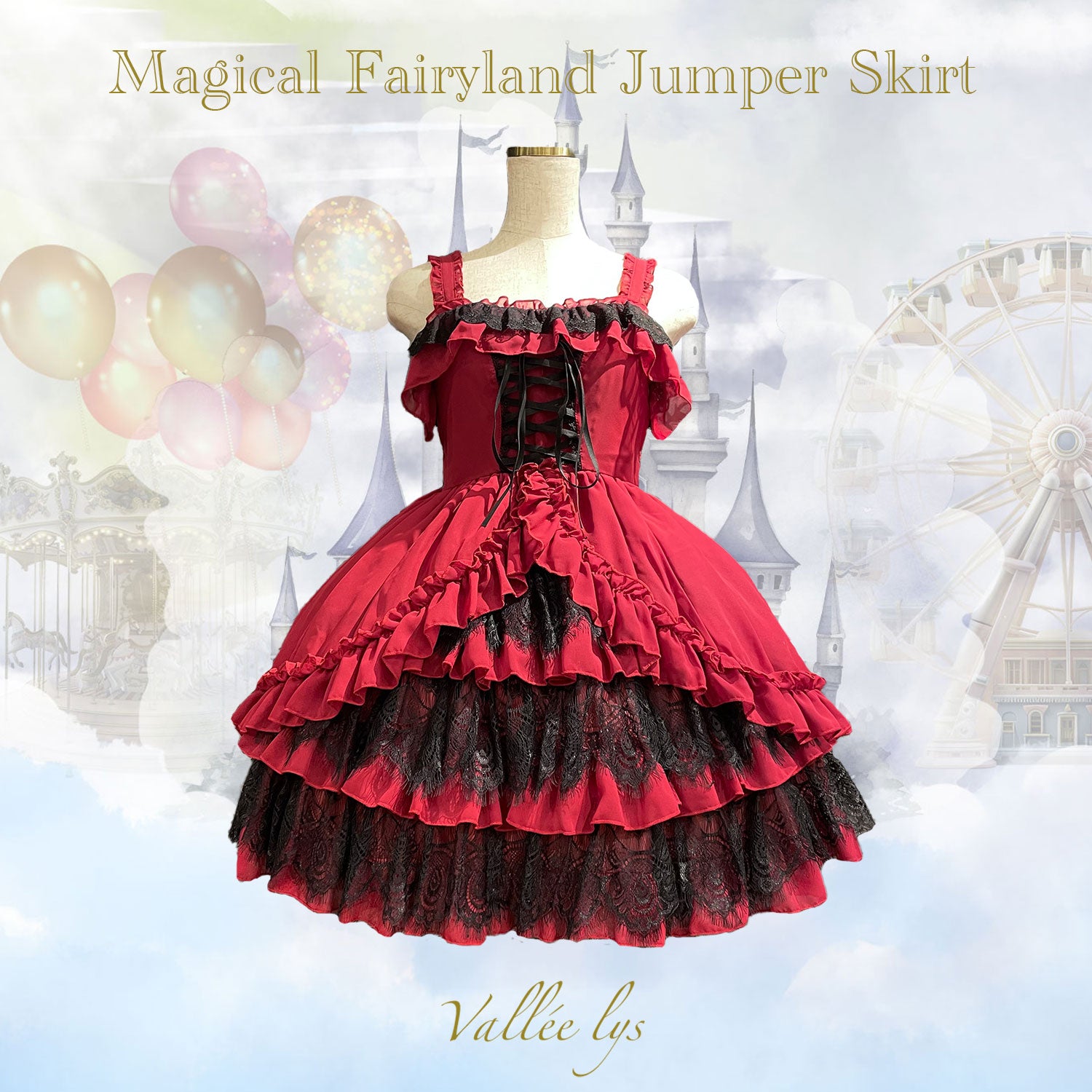【Vallée lys】ヴァレリス Magical Fairyland Jumper Skirt