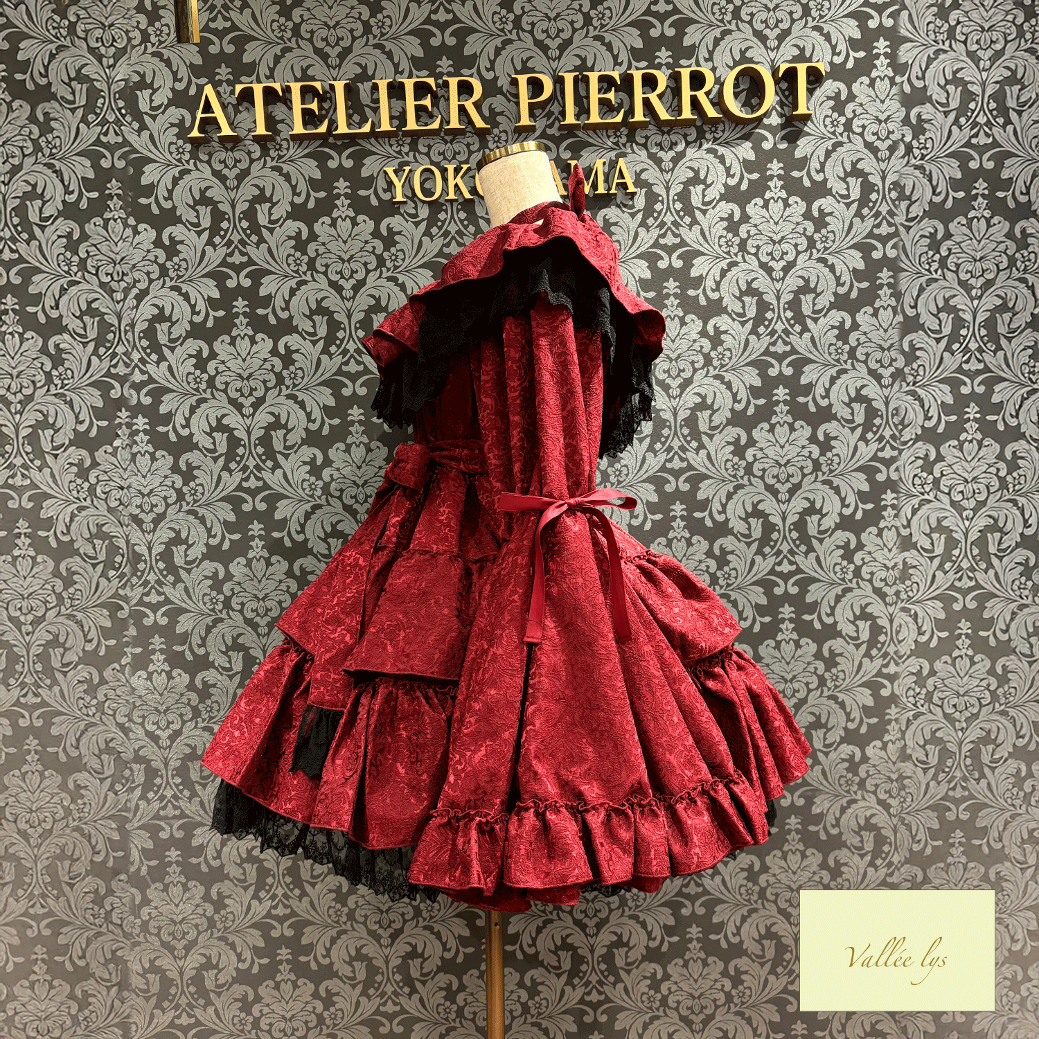 【Vallee lys】Vallee Coquelicot Dress