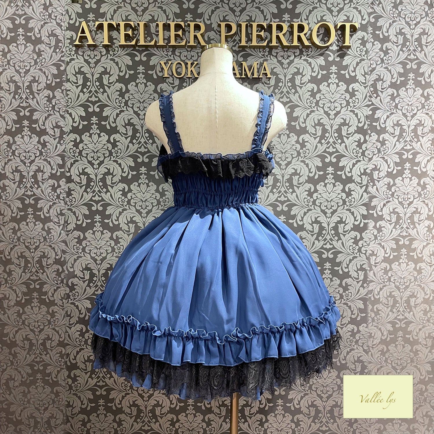 【Vallée lys】ヴァレリス Magical Fairyland Jumper Skirt