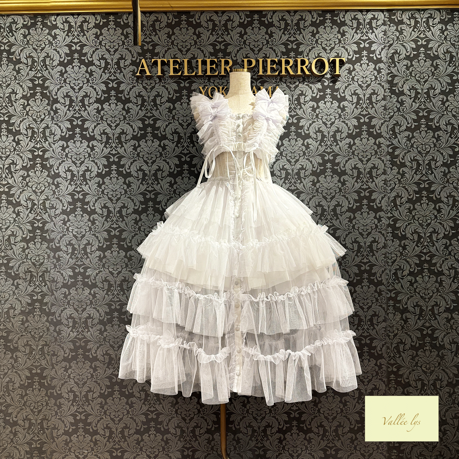 Vallee lys瓦勒莉丝Nocturne Tulle Harness白色/粉红色/波尔多/紫色/灰色/黑色