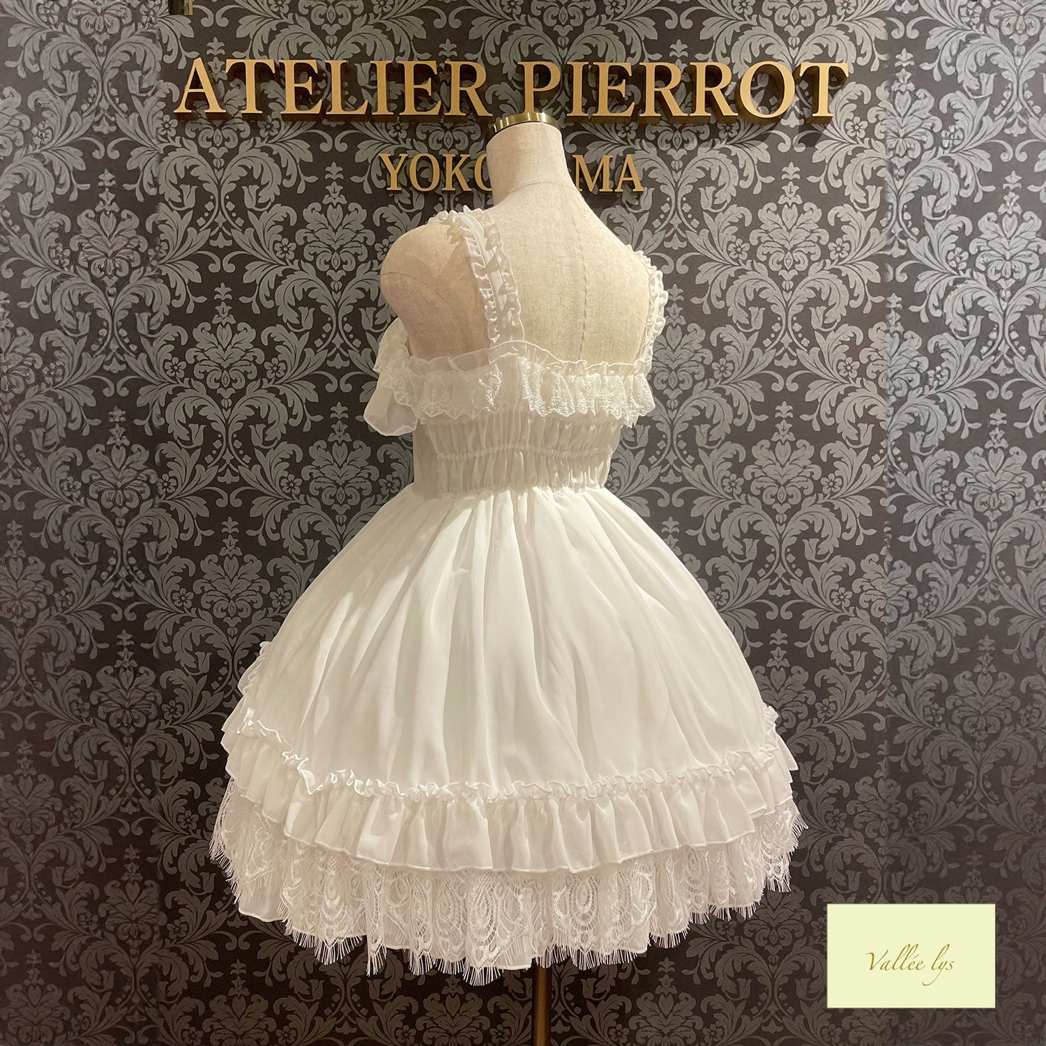 【Vallée lys】ヴァレリス Magical Fairyland Jumper Skirt