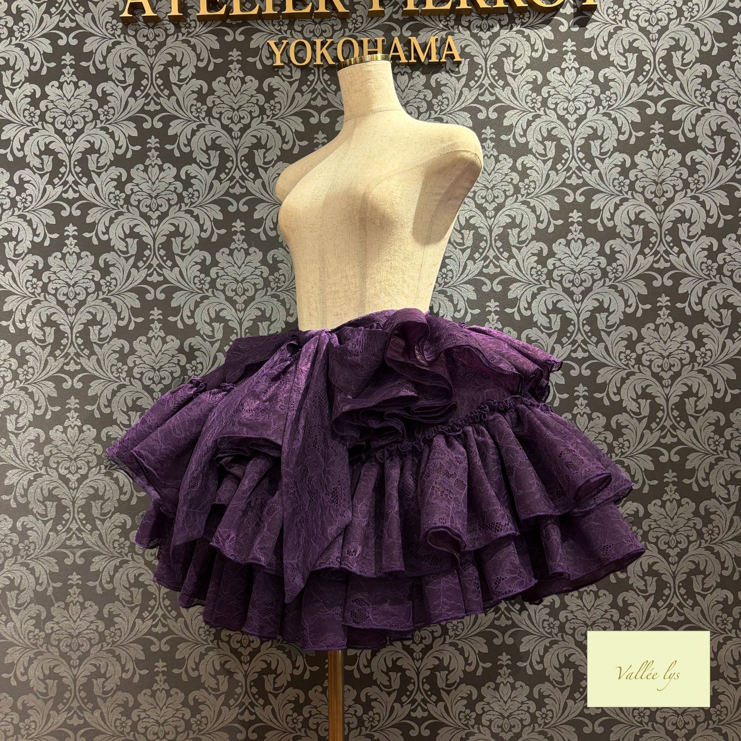【Vallée lys】 발레리스 Petale Voile SkirtWhite/Pink/신색Bordeaux/신색Purple/Black