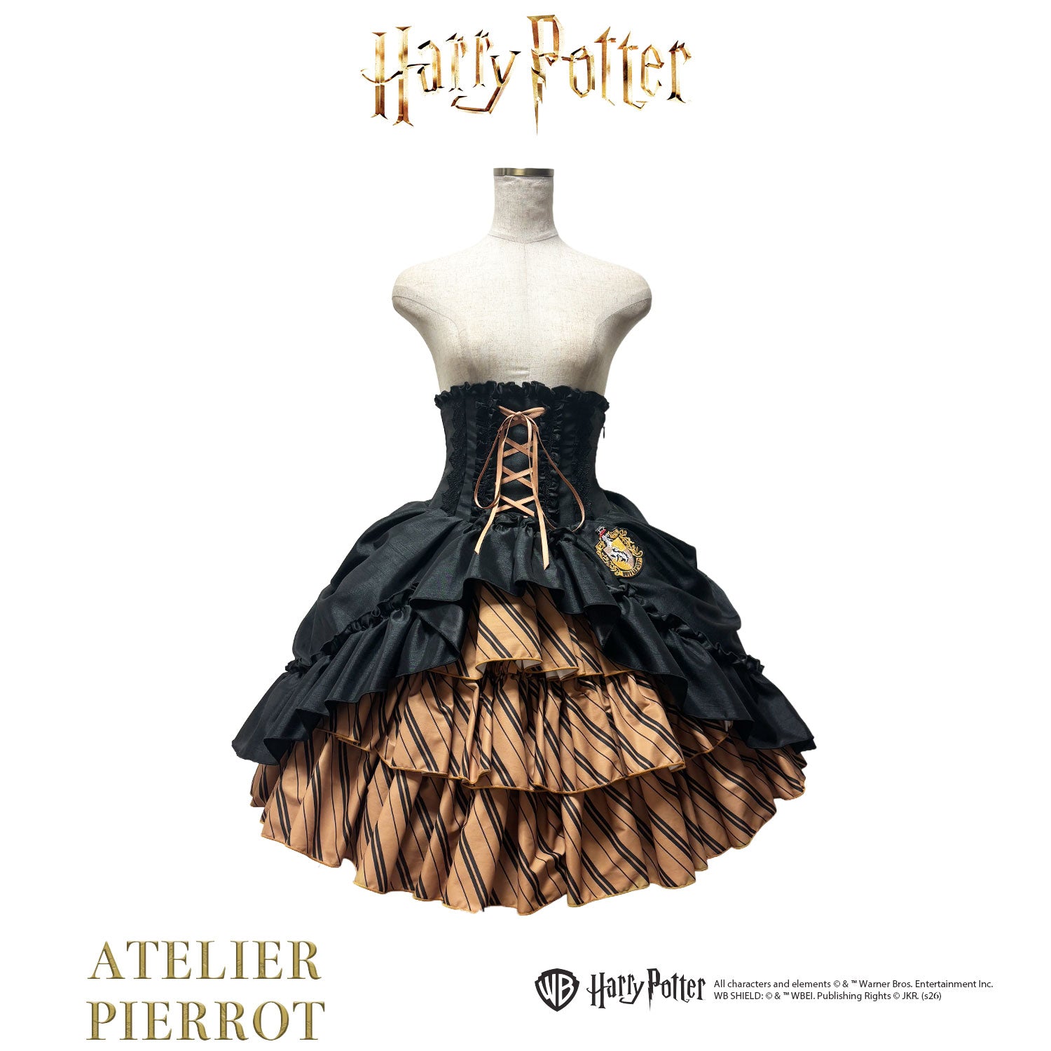【ATELIER PIERROT】 Harry Potter ハリーポッター/バッスルコルセットスカート グリフィンドール/スリザリン/ハッフルパフ/レイブンクロー