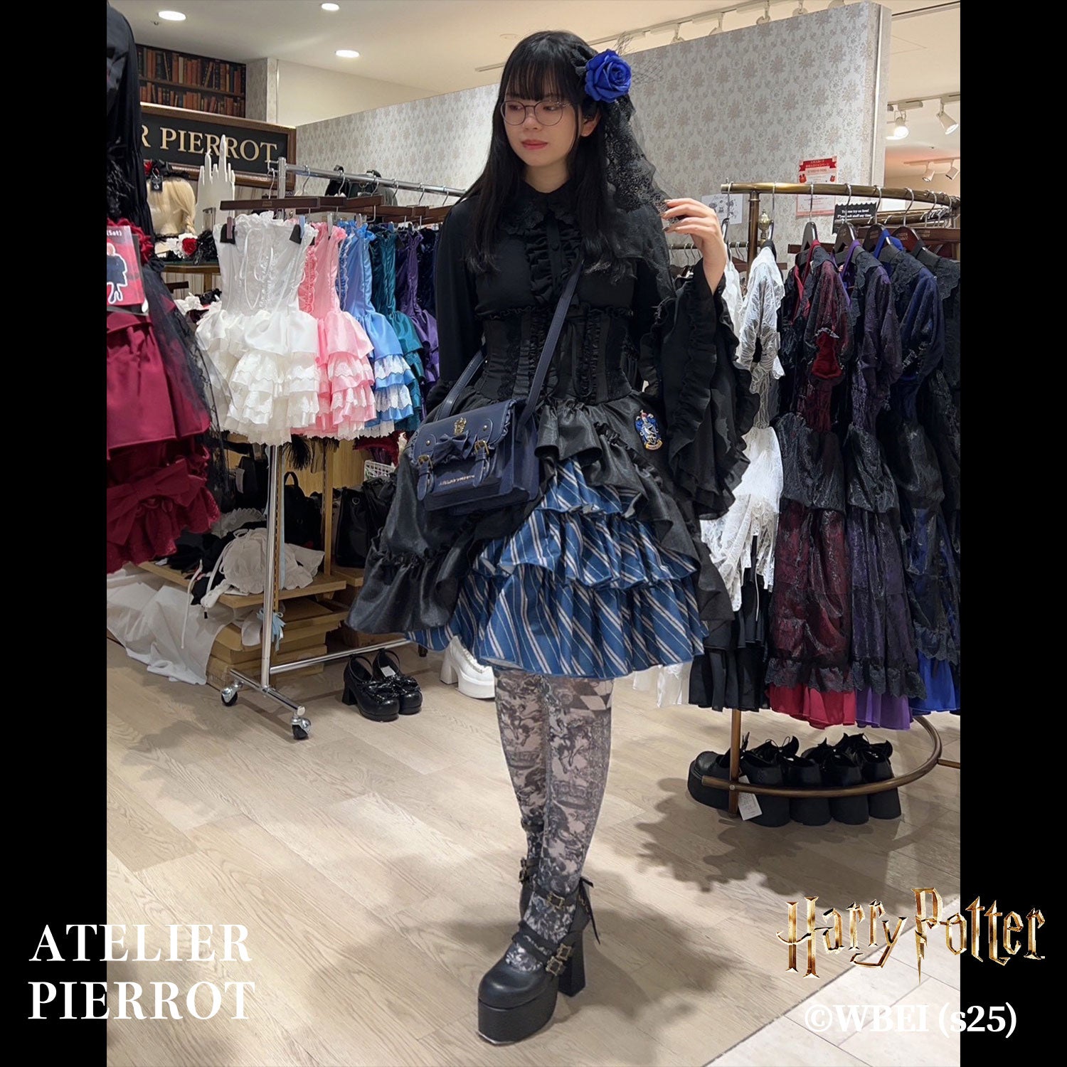 【ATELIER PIERROT】 Harry Potter ハリーポッター/バッスルコルセットスカート グリフィンドール/スリザリン/ハッフルパフ/レイブンクロー