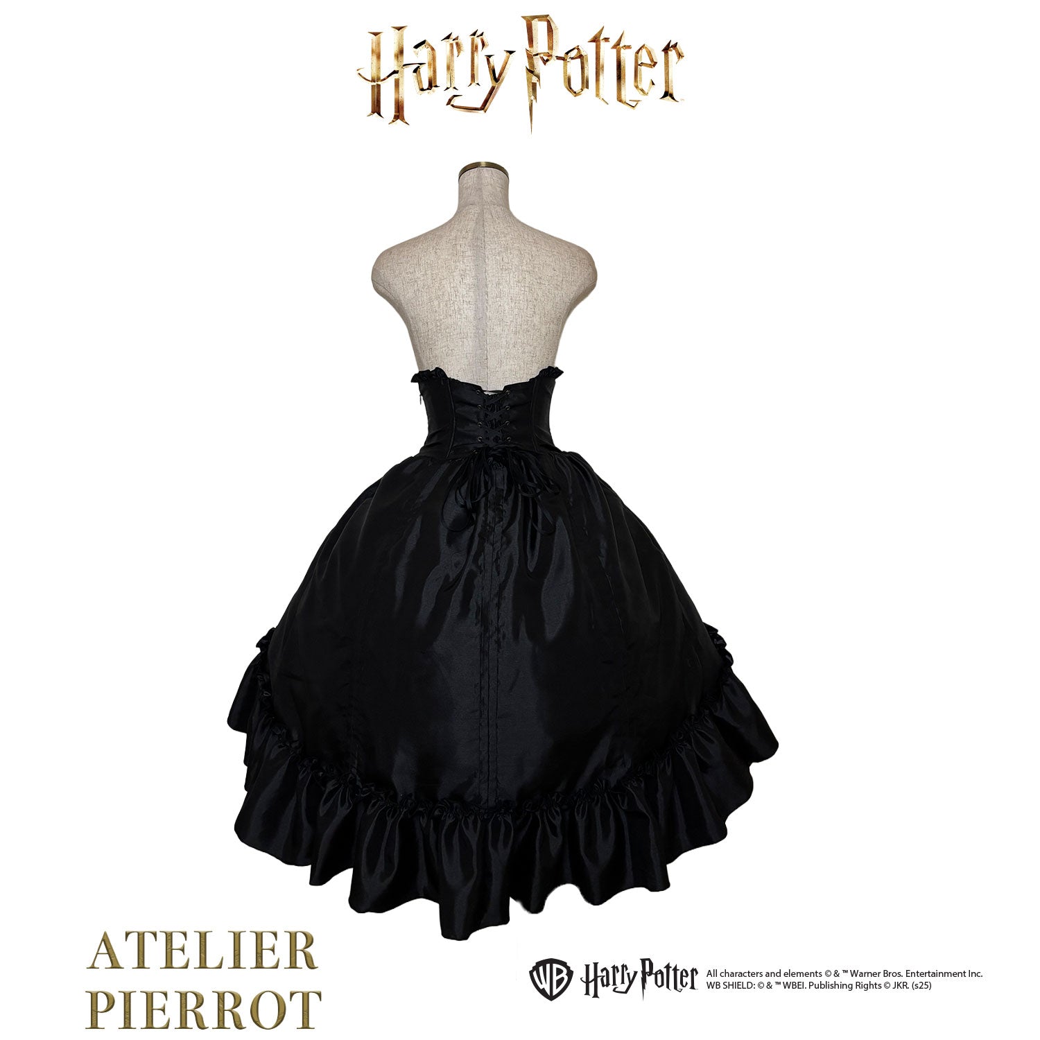 【ATELIER PIERROT】 Harry Potter ハリーポッター/バッスルコルセットスカート グリフィンドール/スリザリン/ハッフルパフ/レイブンクロー