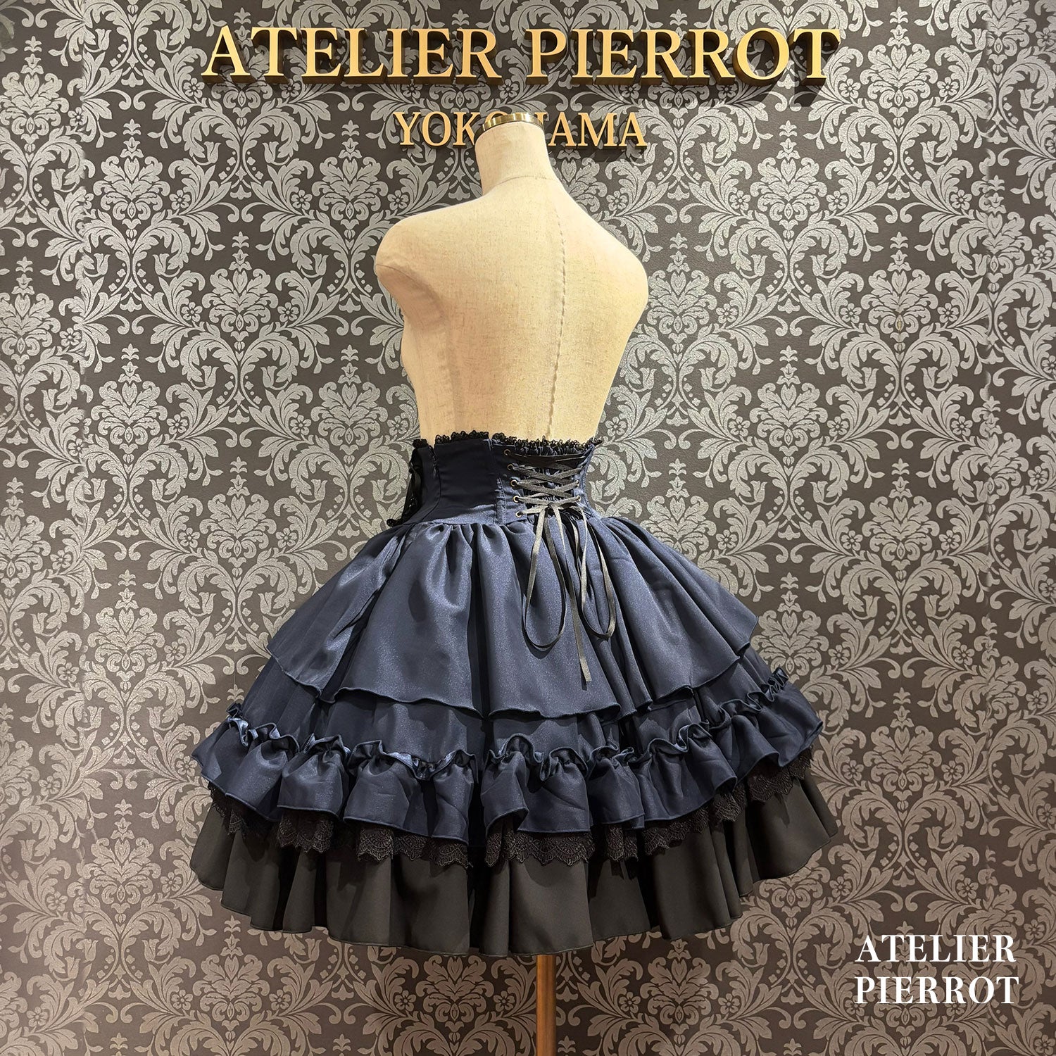 【ATELIER PIERROT】 ★ご予約受付中★ Eternal Doll Corset Skirt ホワイト/ピンク/ボルドー/パープル/ネイビー/ブラック