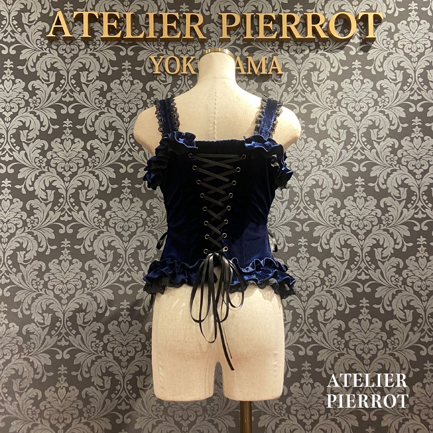 【ATELIER PIERROTAdenophora Lace-Up Camisole波尔多/海蓝色/黑色★预定10月上旬~中旬发售★