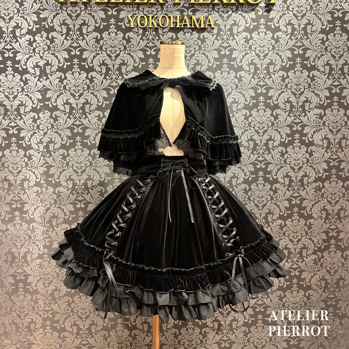 【ATELIER PIERROT】 ★ご予約受付中★ Adenophora Lace-Up Skirt ボルドー/新色パープル/ネイビー/ブラック