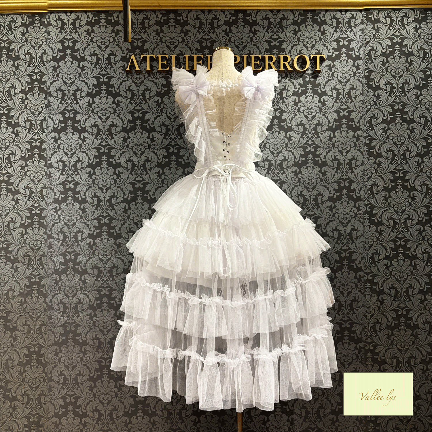 Vallee lys瓦勒莉丝Nocturne Tulle Harness白色/粉红色/波尔多/紫色/灰色/黑色