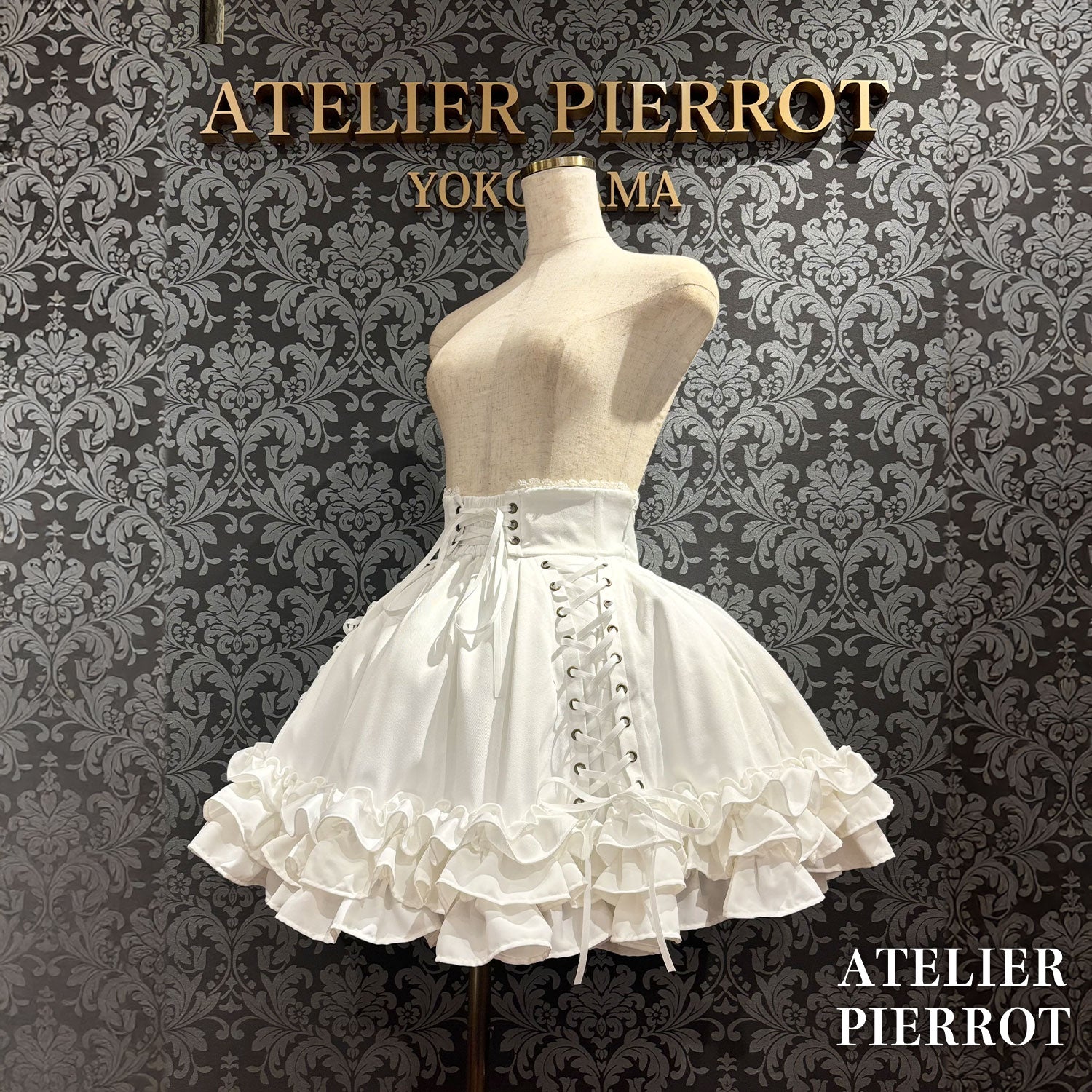 【ATELIER PIERROT】 Adenophora Lace-Up Skirt ホワイト/新色ボルドー/パープル×ブラック/新色ネイビー/ブラック×ホワイト/ブラック★ダブルポイントフェア対象商品6月14日(日)まで★