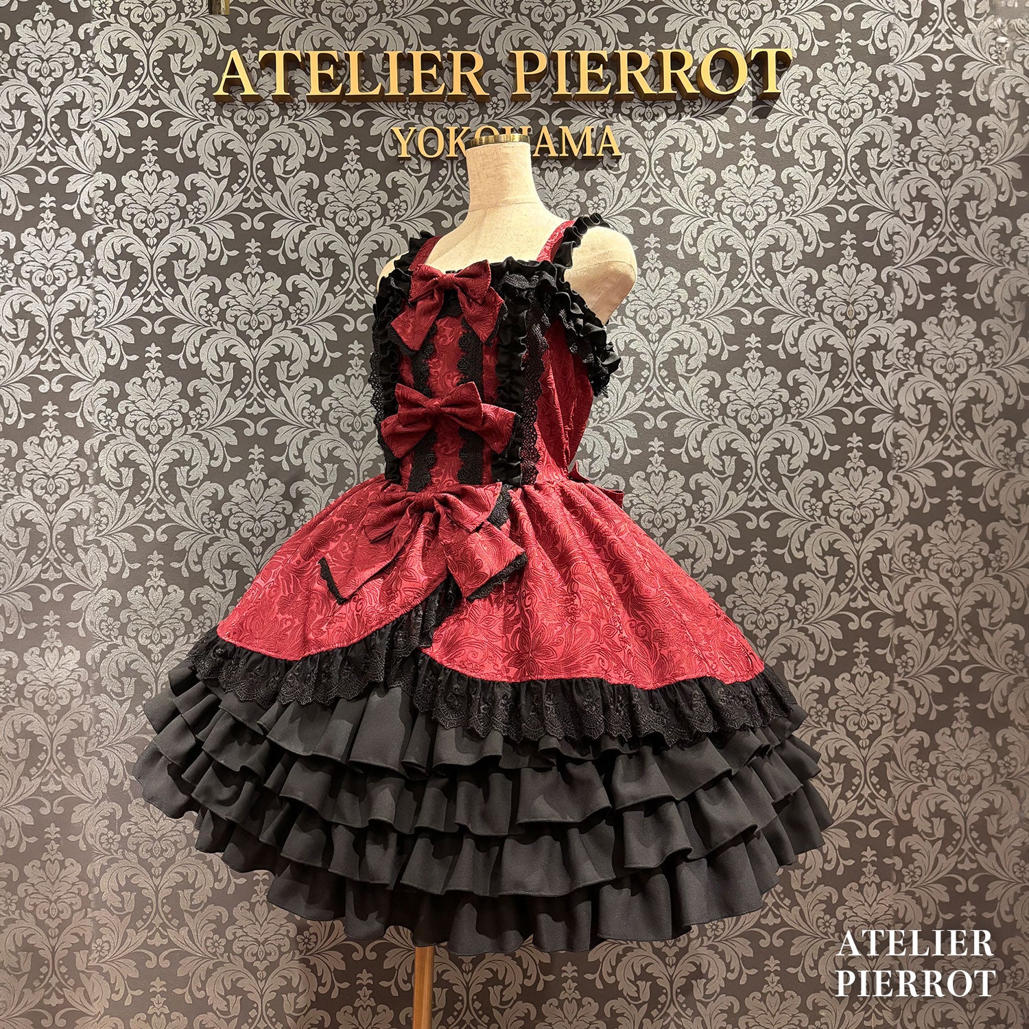 【ATELIER PIERROT】 ★예약 접수 중★Royal Frill Ribbon Jumper SkirtWhite/Pink/Bordeaux/Black