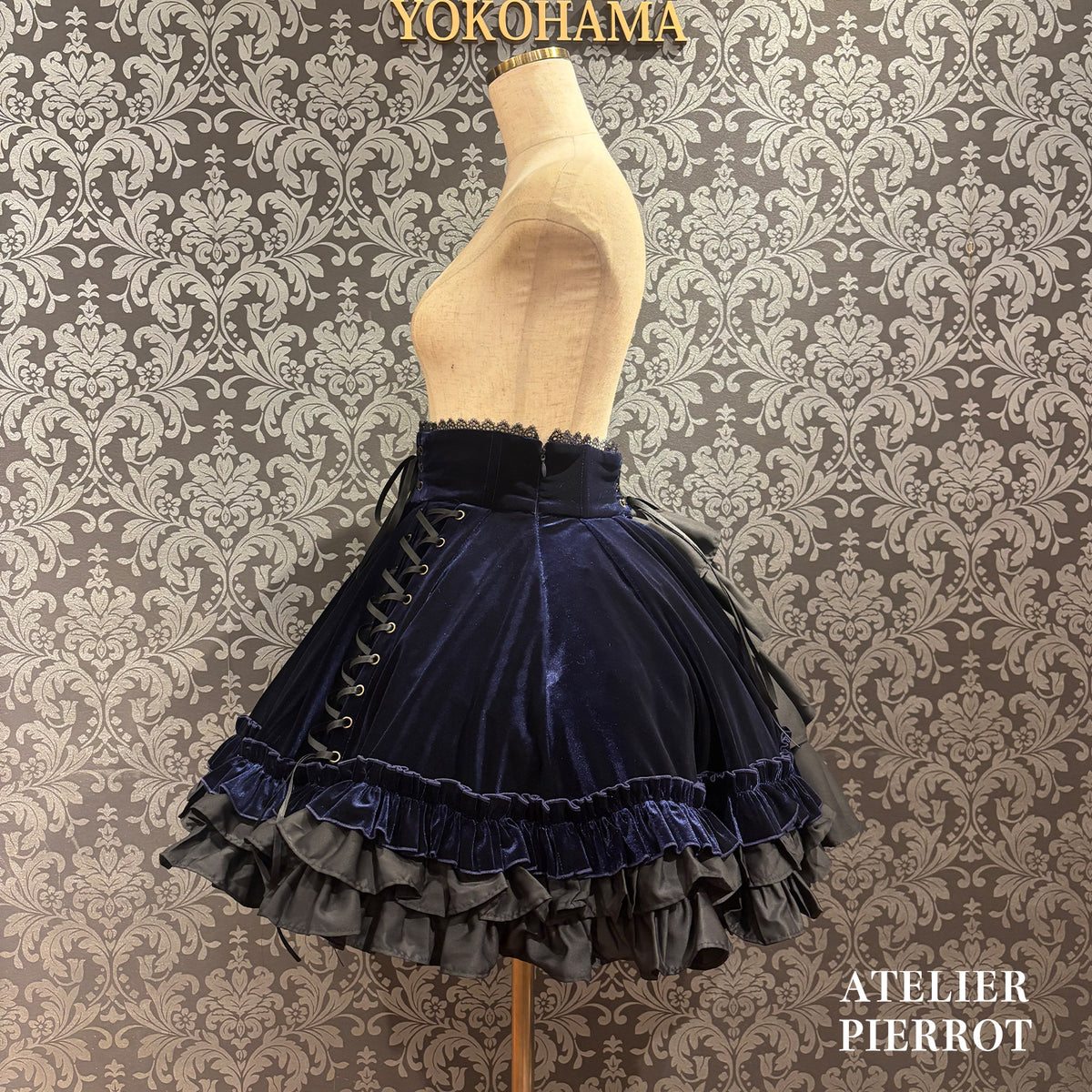 【ATELIER PIERROT】 ★ご予約受付中★ Adenophora Lace-Up Skirt ボルドー/新色パープル/ネイビー/ブラック