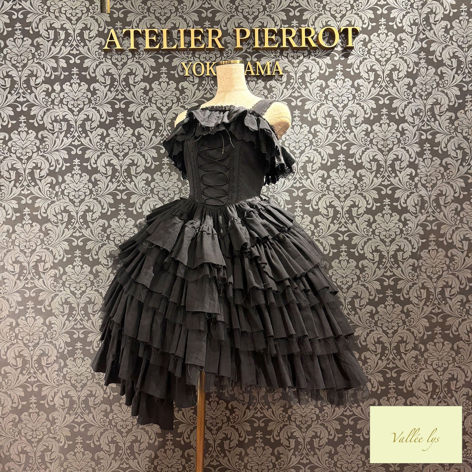【Vallée lys】ヴァレリス Nonette Gauze Jumperskirt ボルドー/グレー/ブラック サイズ1