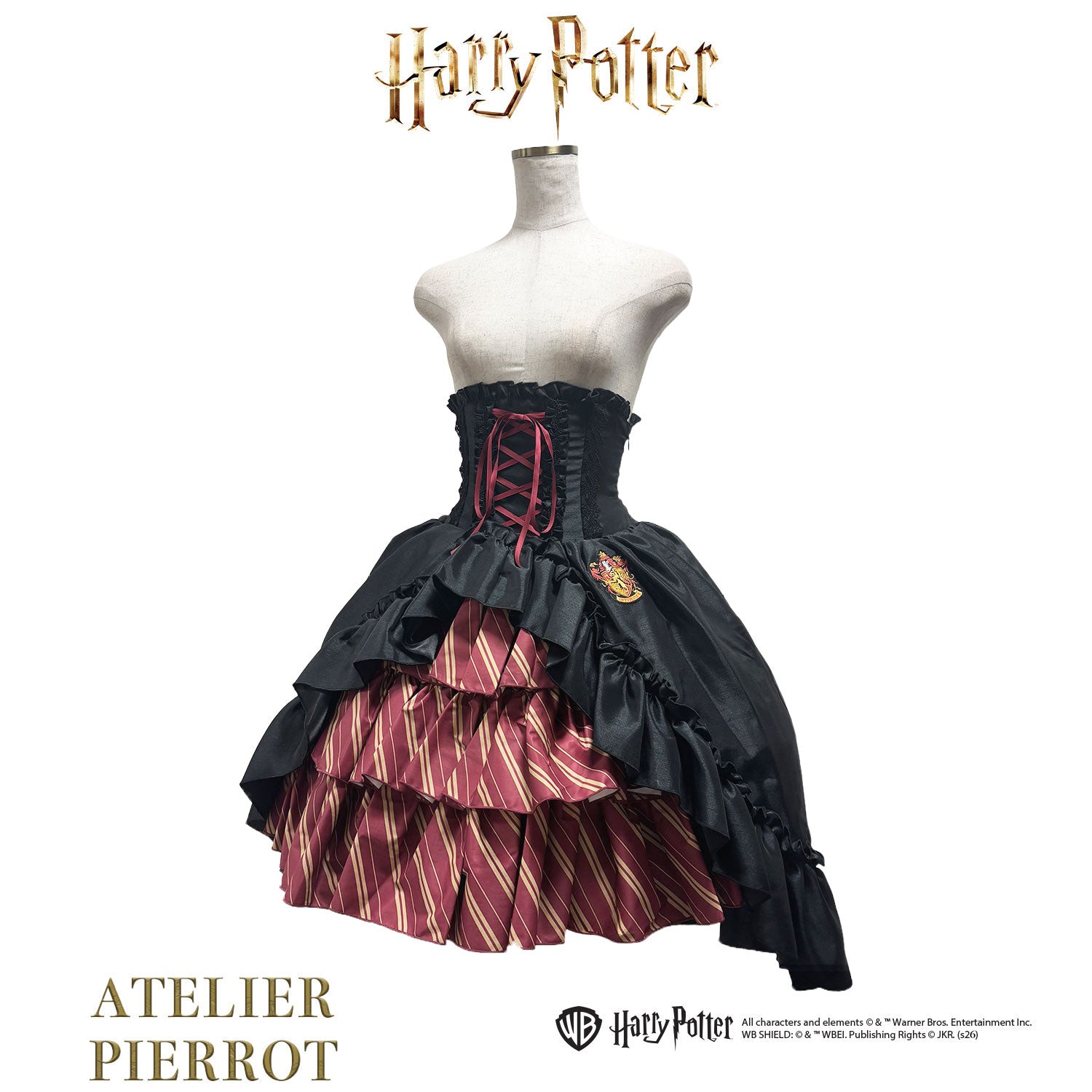 【ATELIER PIERROT】 Harry Potter ハリーポッター/バッスルコルセットスカート グリフィンドール/スリザリン/ハッフルパフ/レイブンクロー