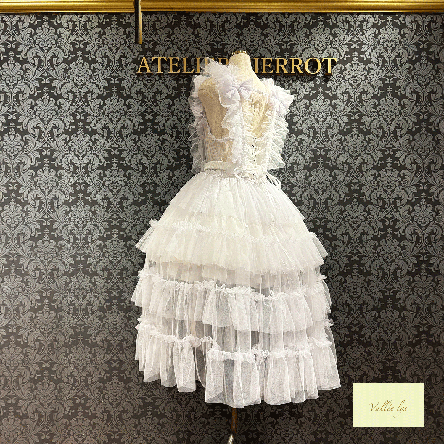 Vallee lys瓦勒莉丝Nocturne Tulle Harness白色/粉红色/波尔多/紫色/灰色/黑色