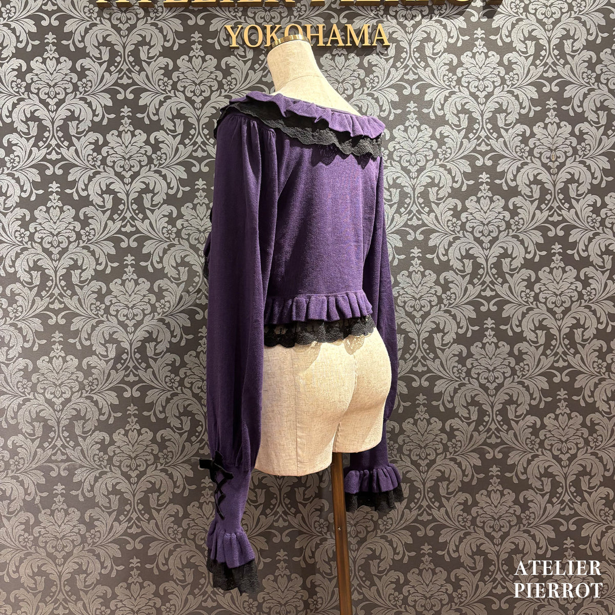 【ATELIER PIERROT】 ★Ahora aceptando reservas★ Cárdigan Datura ValsWhite/Bordeaux/Purple/Black