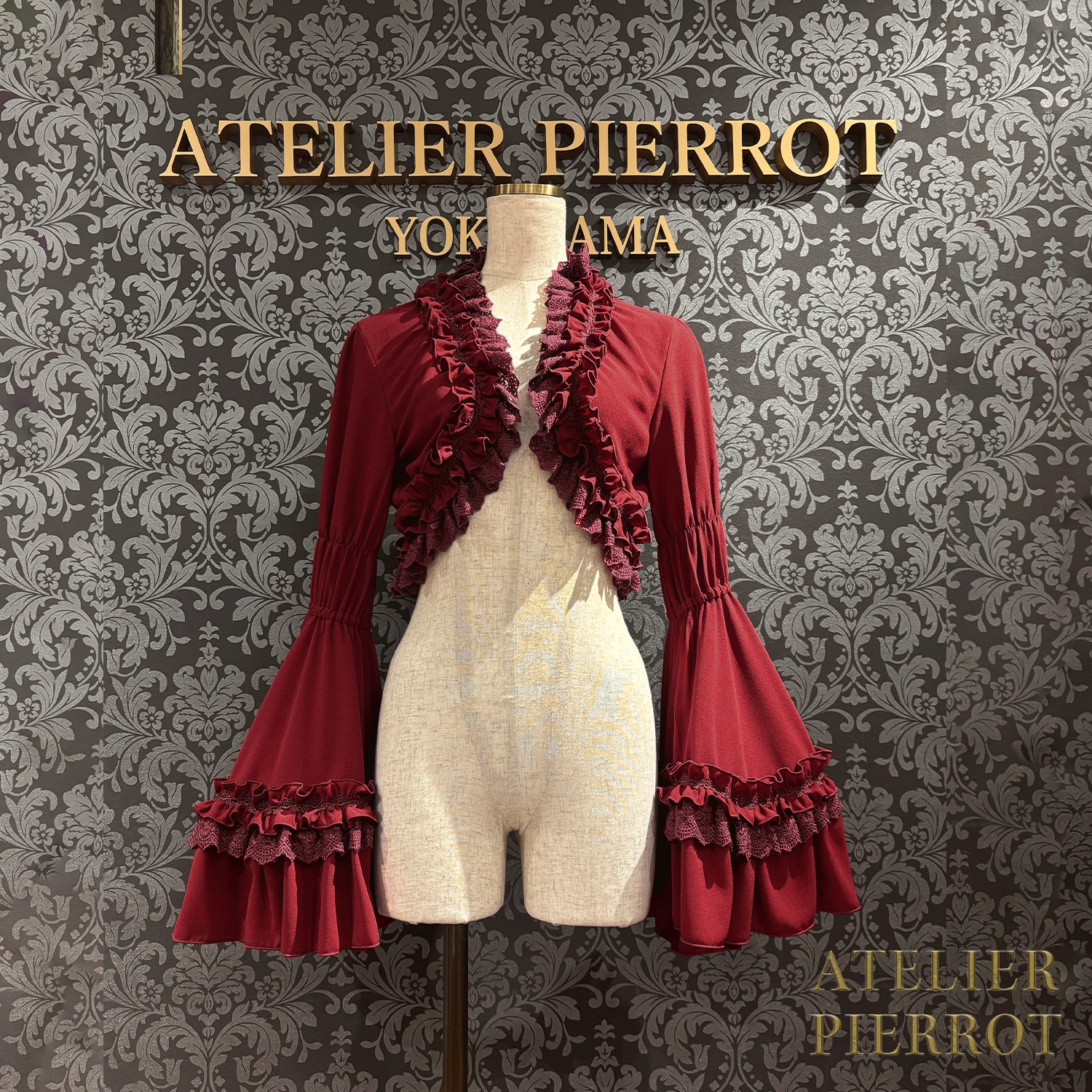【ATELIER PIERROTPrincess Sleeve Bolero白/酒/海蓝色/黑