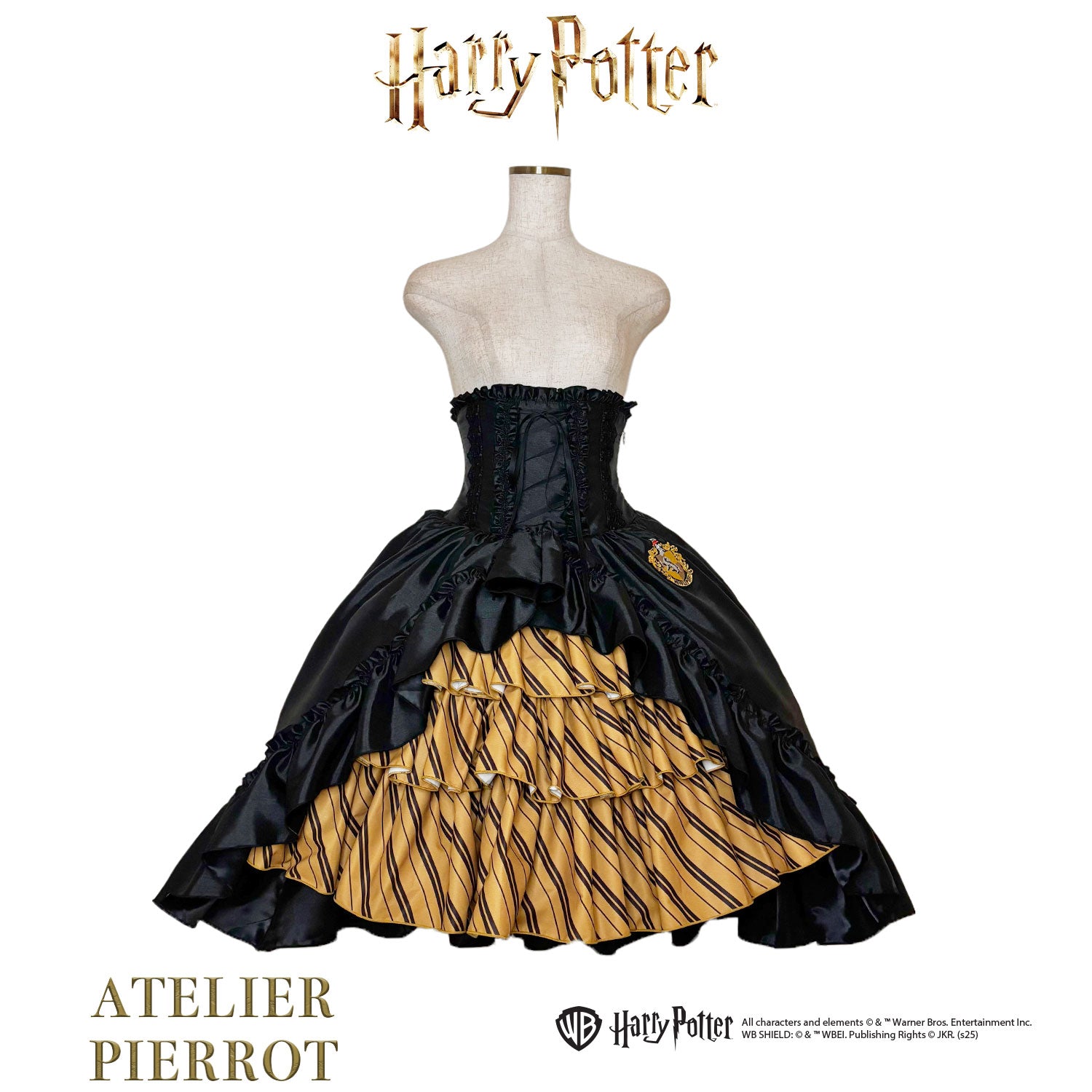 【ATELIER PIERROT】 Harry Potter ハリーポッター/バッスルコルセットスカート グリフィンドール/スリザリン/ハッフルパフ/レイブンクロー
