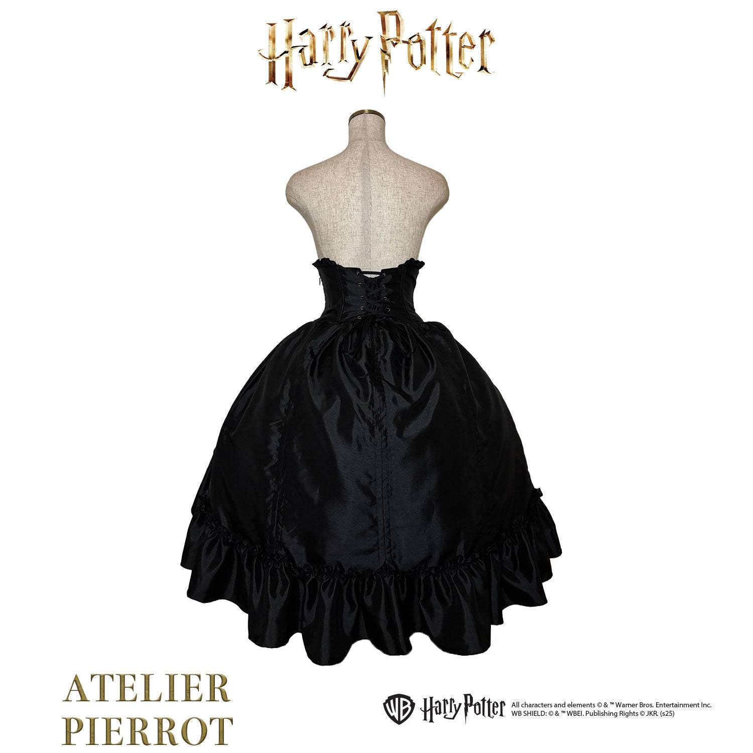 【ATELIER PIERROT】 Harry Potter ハリーポッター/バッスルコルセットスカート グリフィンドール/スリザリン/ハッフルパフ/レイブンクロー