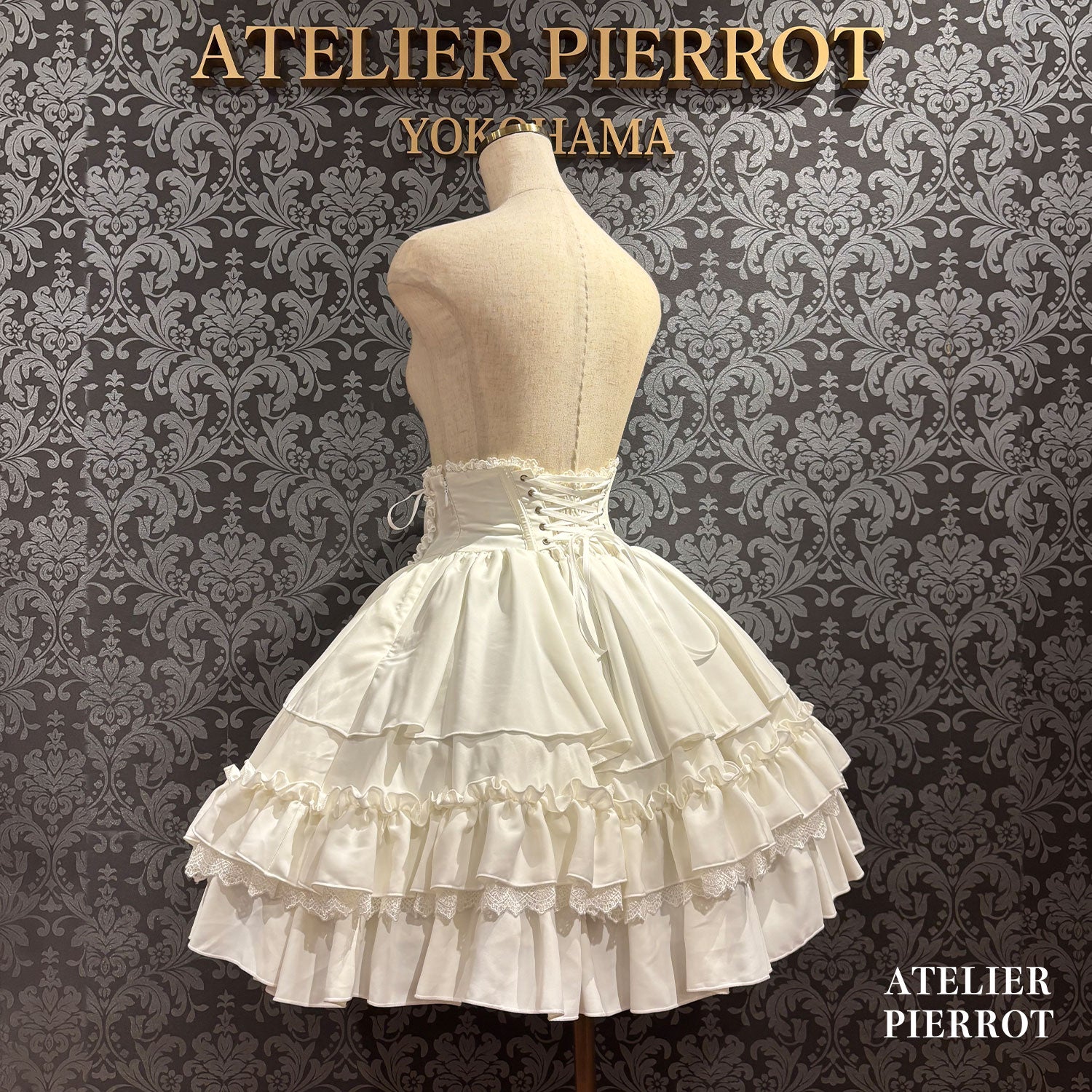 【ATELIER PIERROT】 ★ご予約受付中★ Eternal Doll Corset Skirt ホワイト/ピンク/ボルドー/パープル/ネイビー/ブラック
