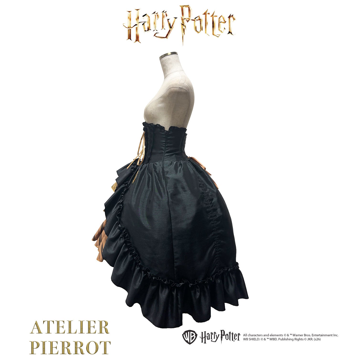 【ATELIER PIERROT】 Harry Potter ハリーポッター/バッスルコルセットスカート グリフィンドール/スリザリン/ハッフルパフ/レイブンクロー